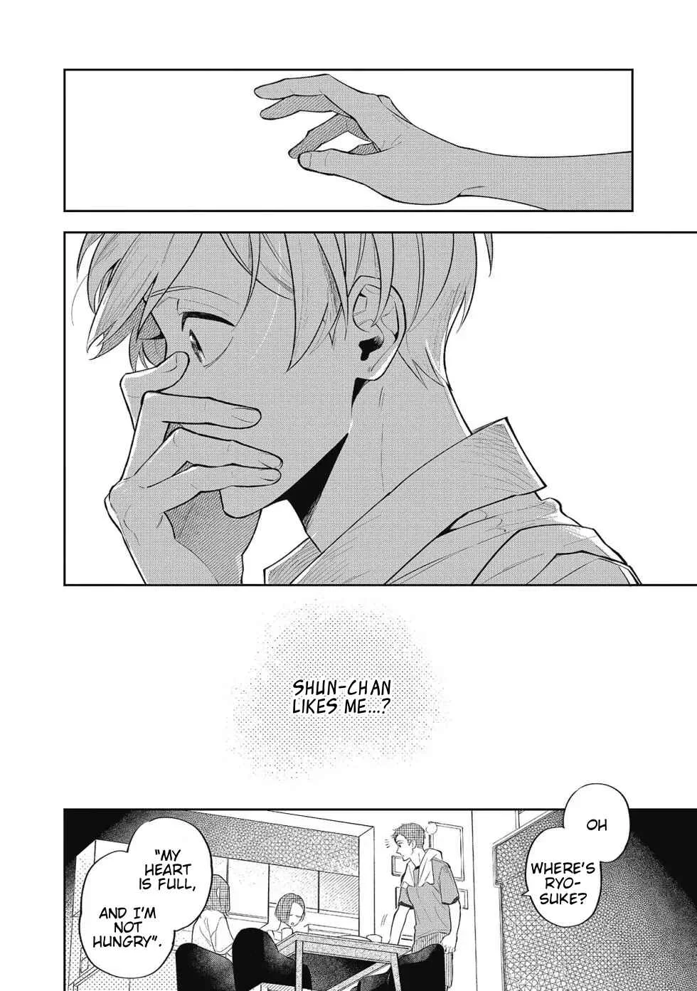 Sentimental Darling Chapter 3: Sentimental Boy Part 1 - Page 18