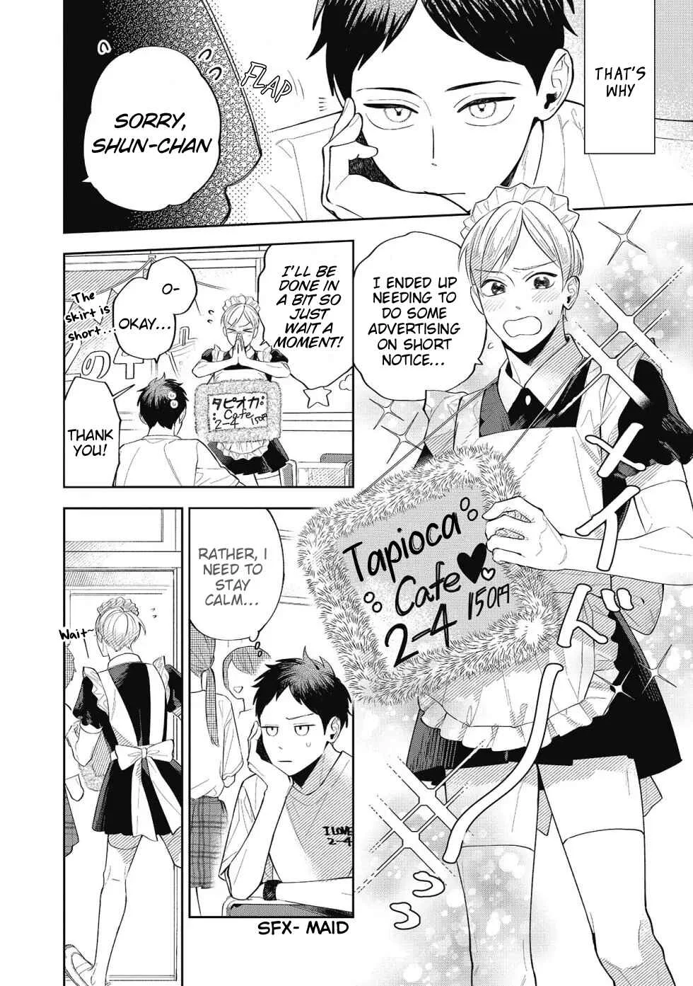 Sentimental Darling Chapter 4: Sentimental Boy Part 2  - Page 2