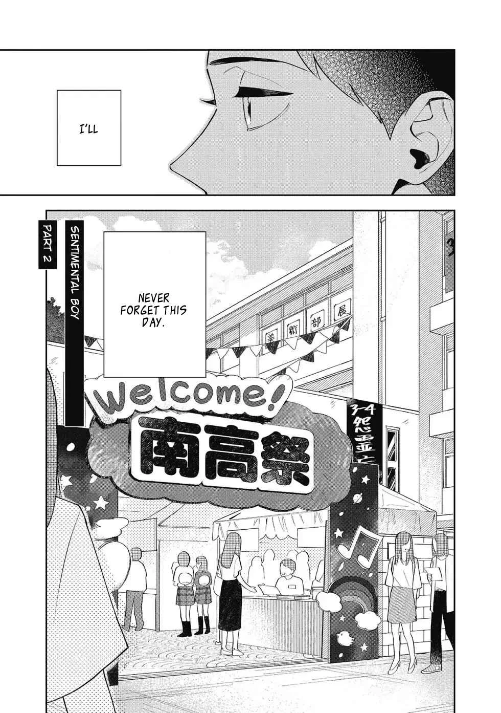 Sentimental Darling Chapter 4: Sentimental Boy Part 2  - Page 3
