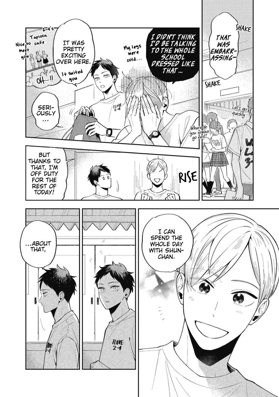 Sentimental Darling Chapter 4: Sentimental Boy Part 2  - Page 4