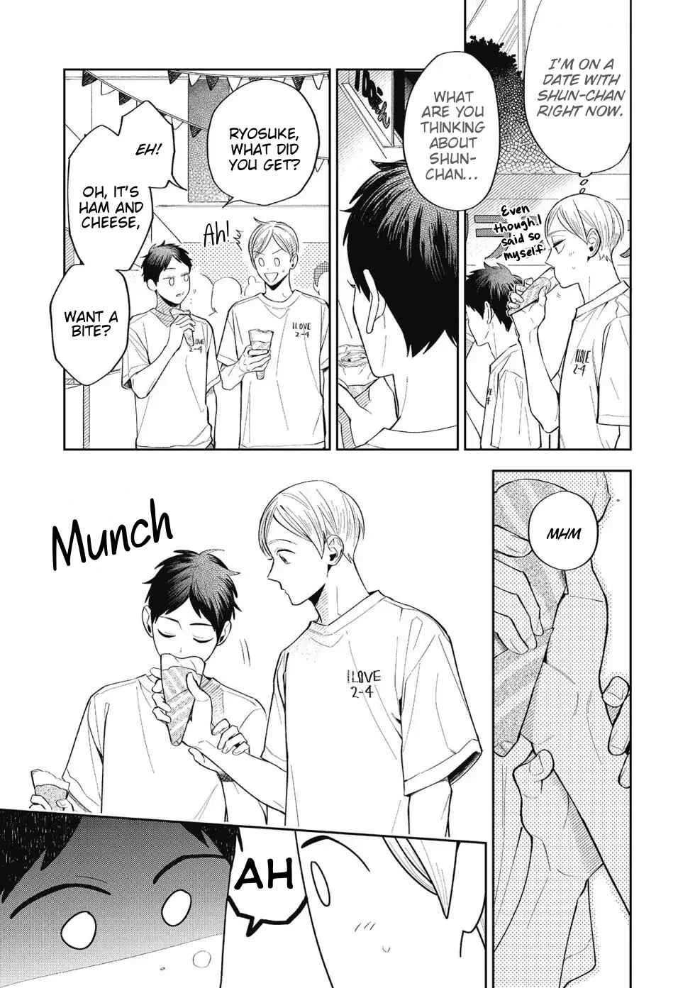 Sentimental Darling Chapter 4: Sentimental Boy Part 2  - Page 8