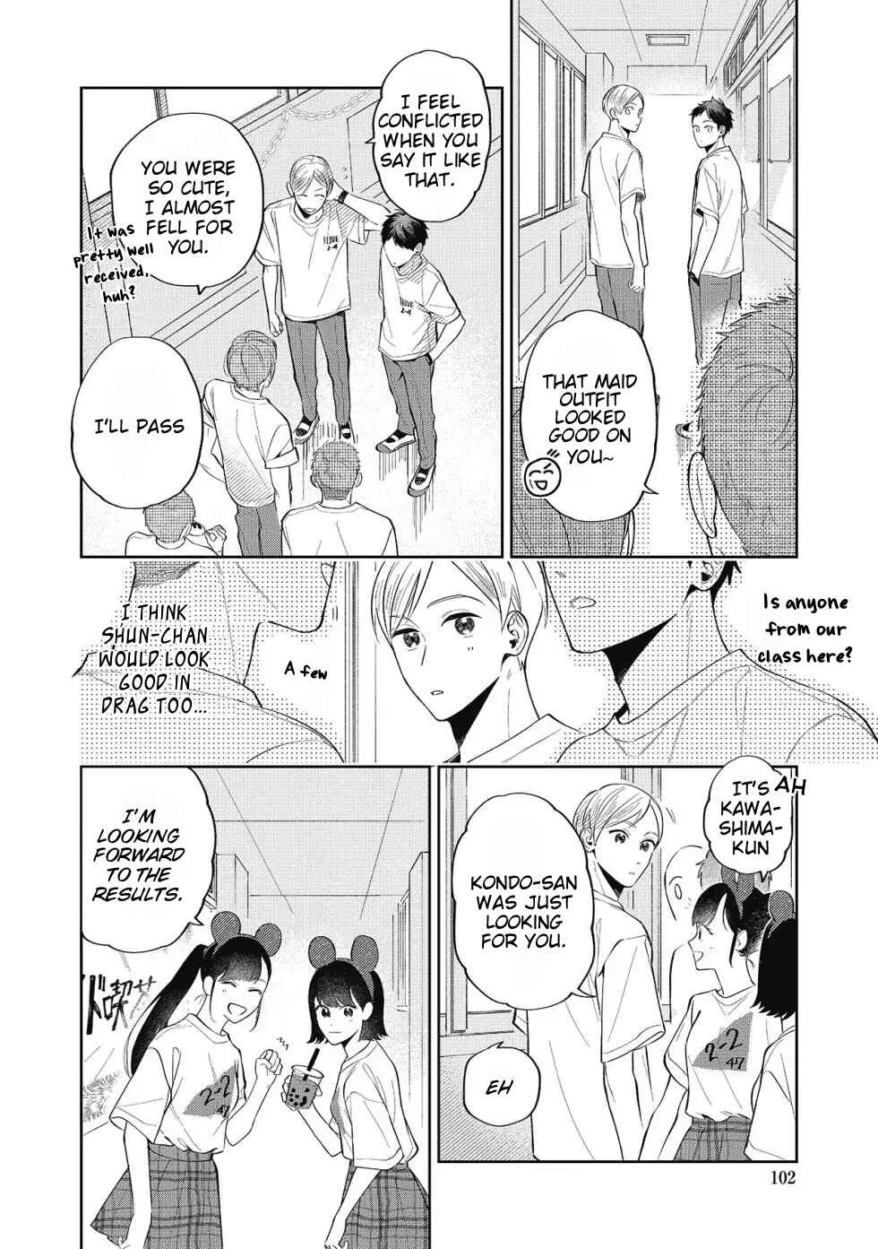 Sentimental Darling Chapter 4: Sentimental Boy Part 2  - Page 12