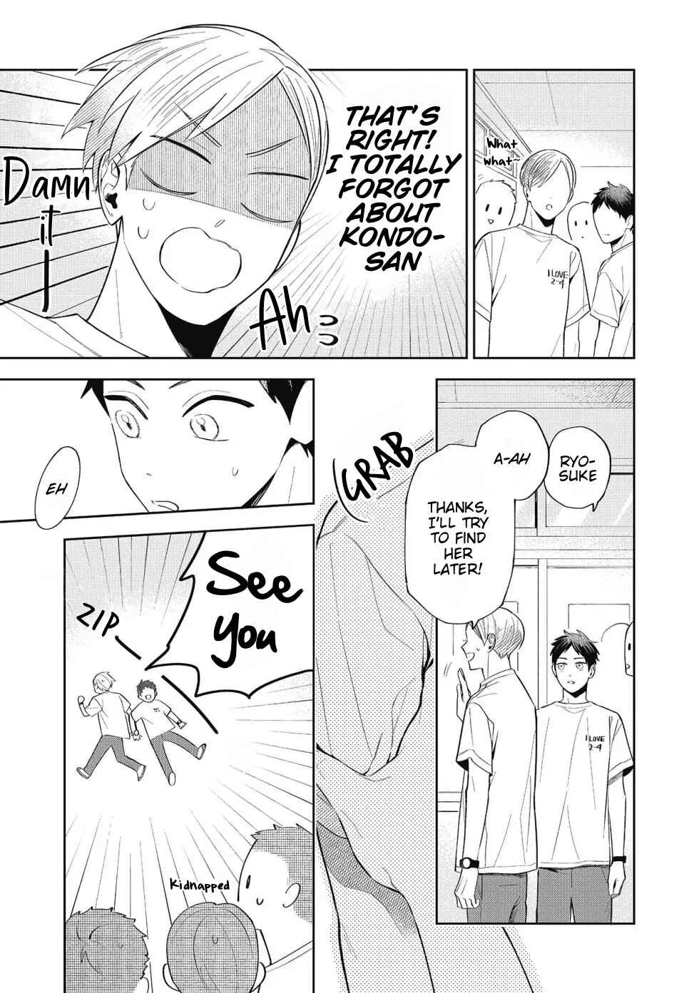 Sentimental Darling Chapter 4: Sentimental Boy Part 2  - Page 13