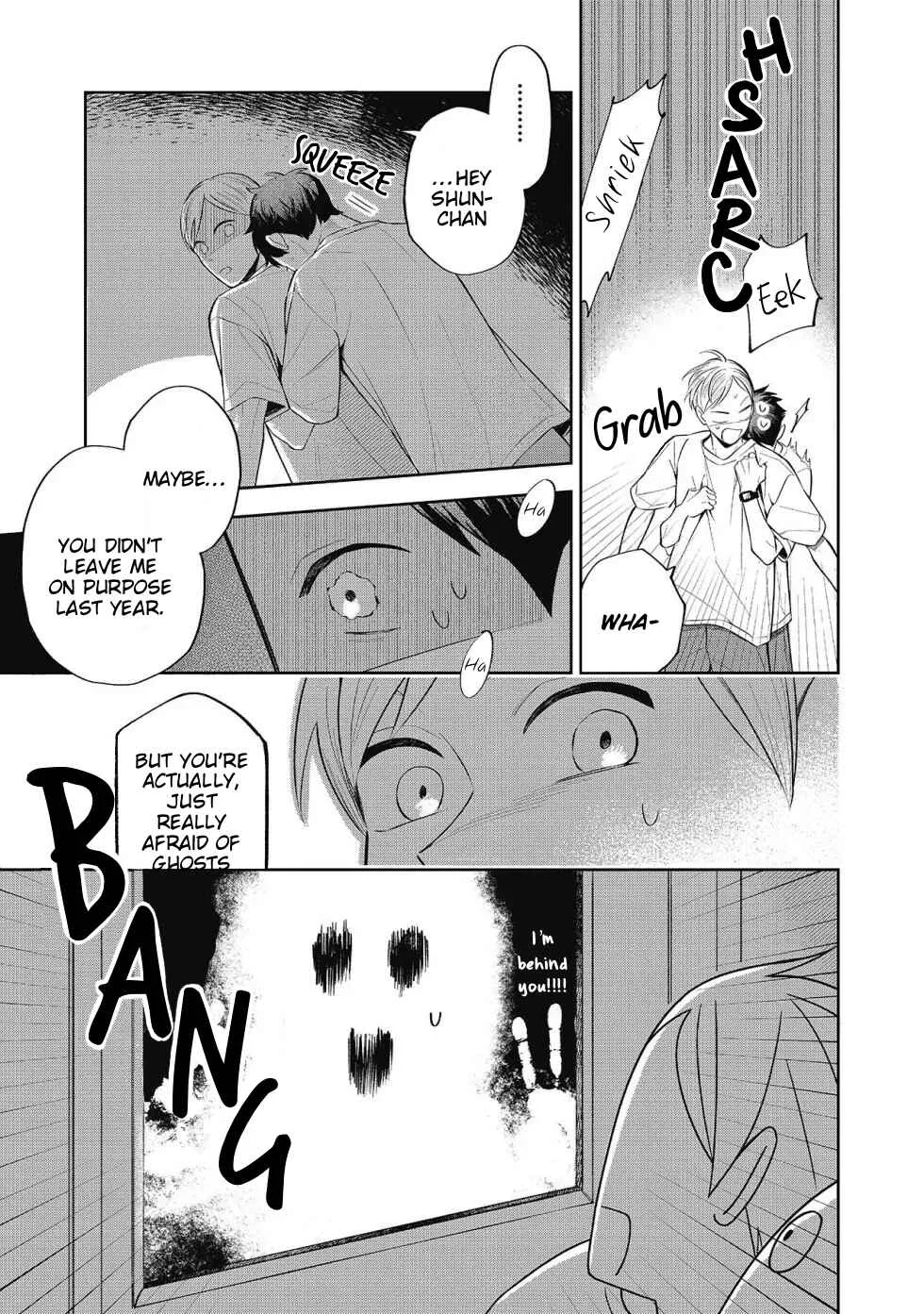 Sentimental Darling Chapter 4: Sentimental Boy Part 2  - Page 17