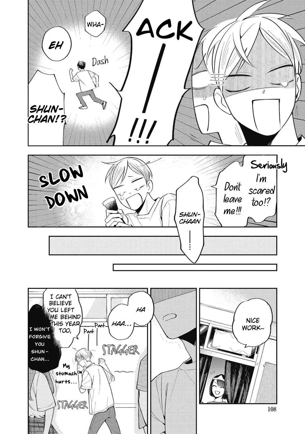 Sentimental Darling Chapter 4: Sentimental Boy Part 2  - Page 18