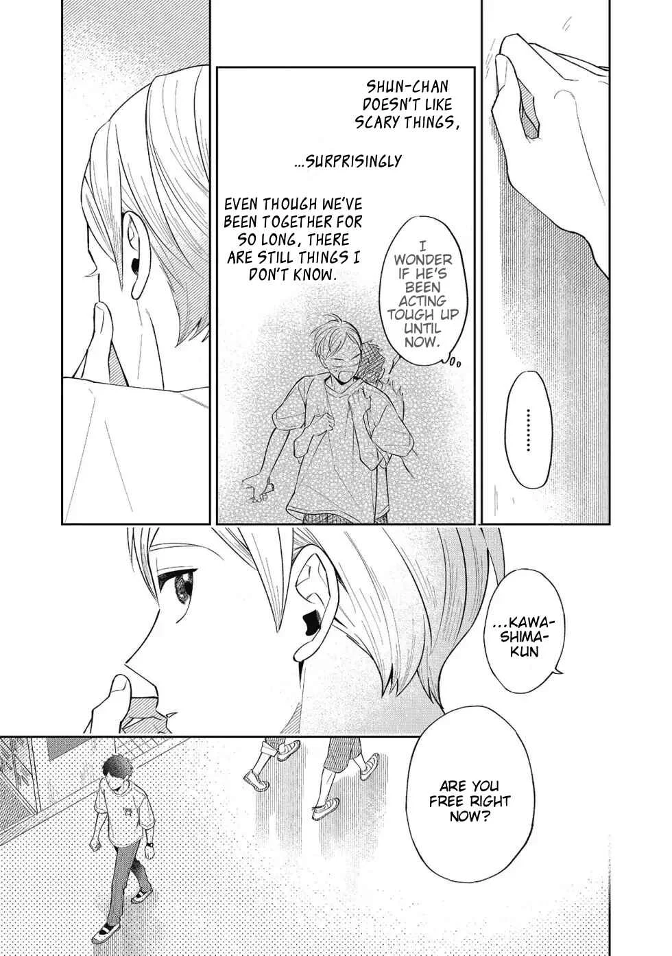 Sentimental Darling Chapter 4: Sentimental Boy Part 2  - Page 19