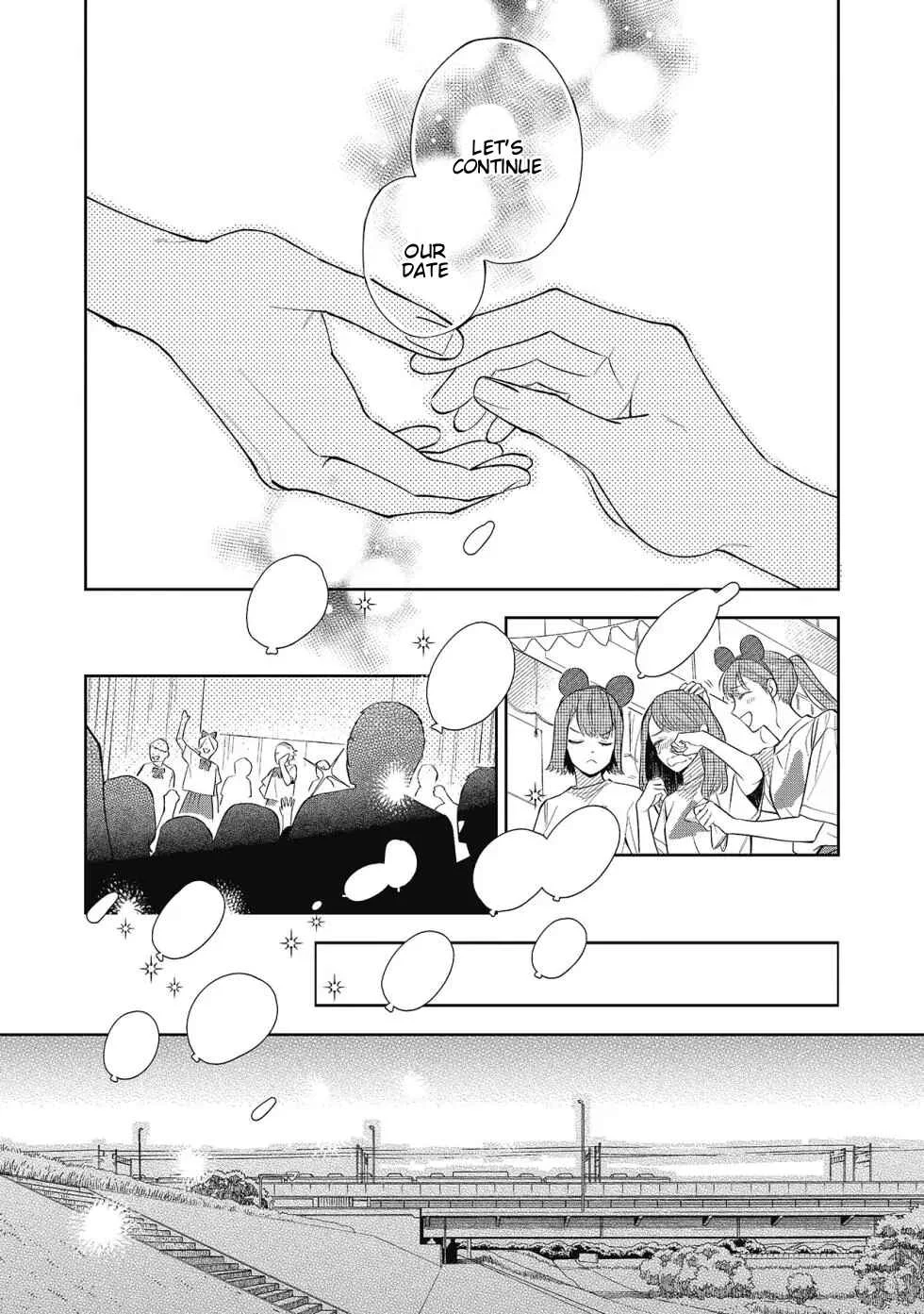 Sentimental Darling Chapter 4: Sentimental Boy Part 2  - Page 26