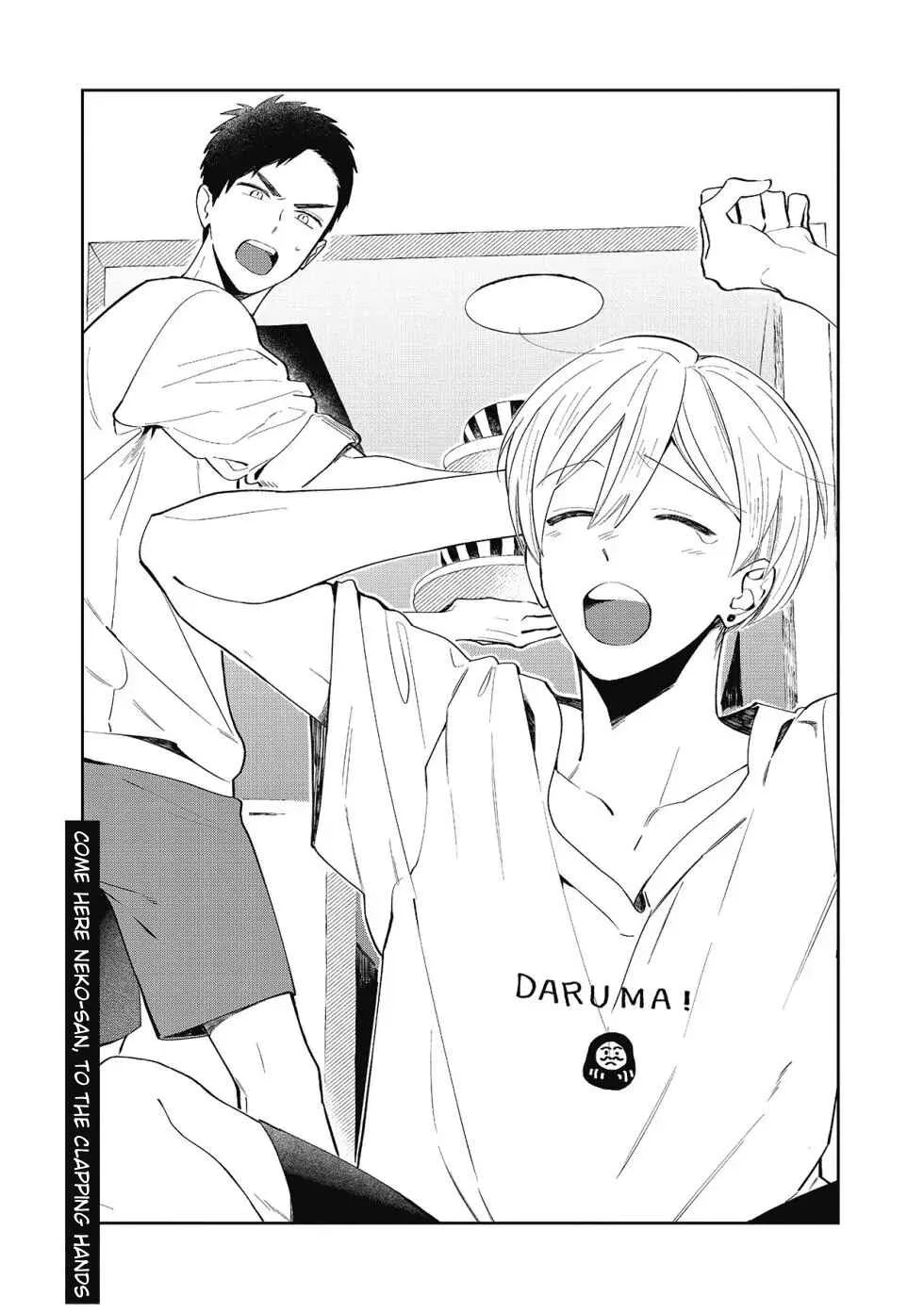 Sentimental Darling Chapter 5: Come here Neko-san, to the Clapping Hands - Page 3