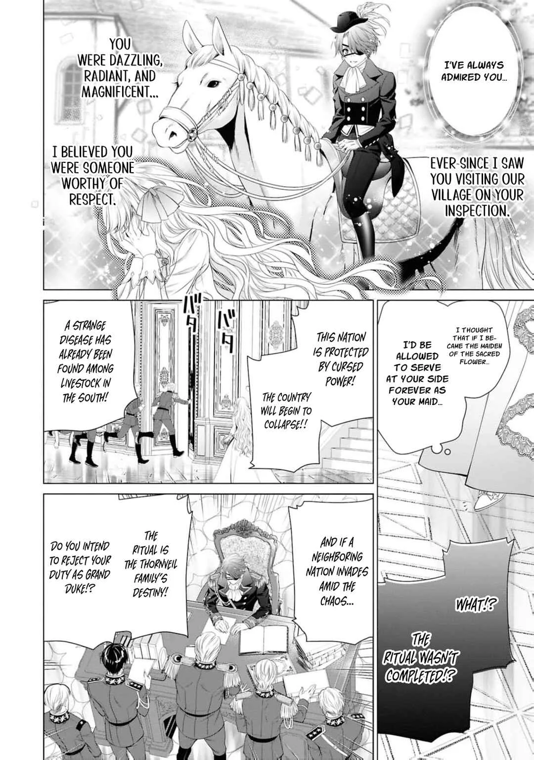 Setsurin Denka ga Muku na Hanayome o Muisaguru Anthology: Seijun de Midara na Retsujou Chapter 1 - Page 7
