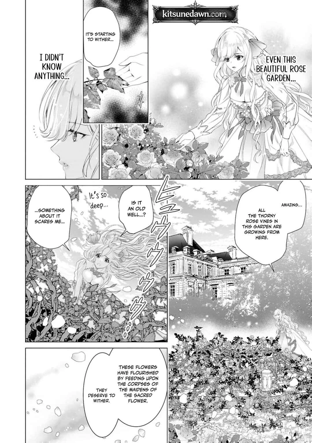 Setsurin Denka ga Muku na Hanayome o Muisaguru Anthology: Seijun de Midara na Retsujou Chapter 1 - Page 9