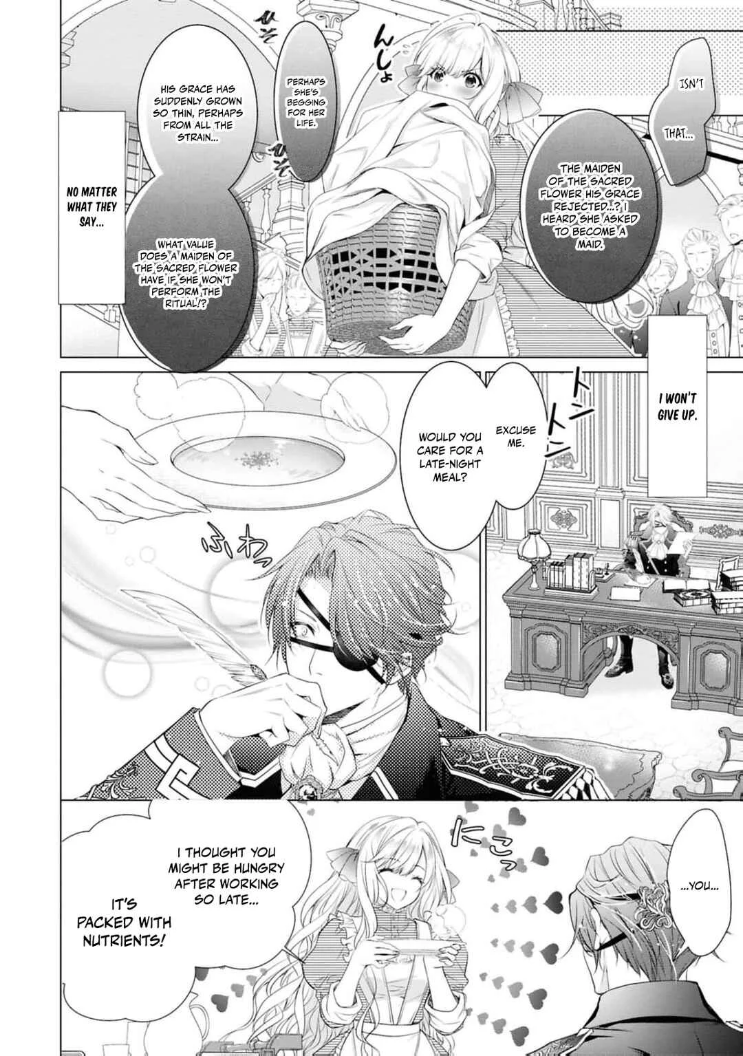 Setsurin Denka ga Muku na Hanayome o Muisaguru Anthology: Seijun de Midara na Retsujou Chapter 1 - Page 13