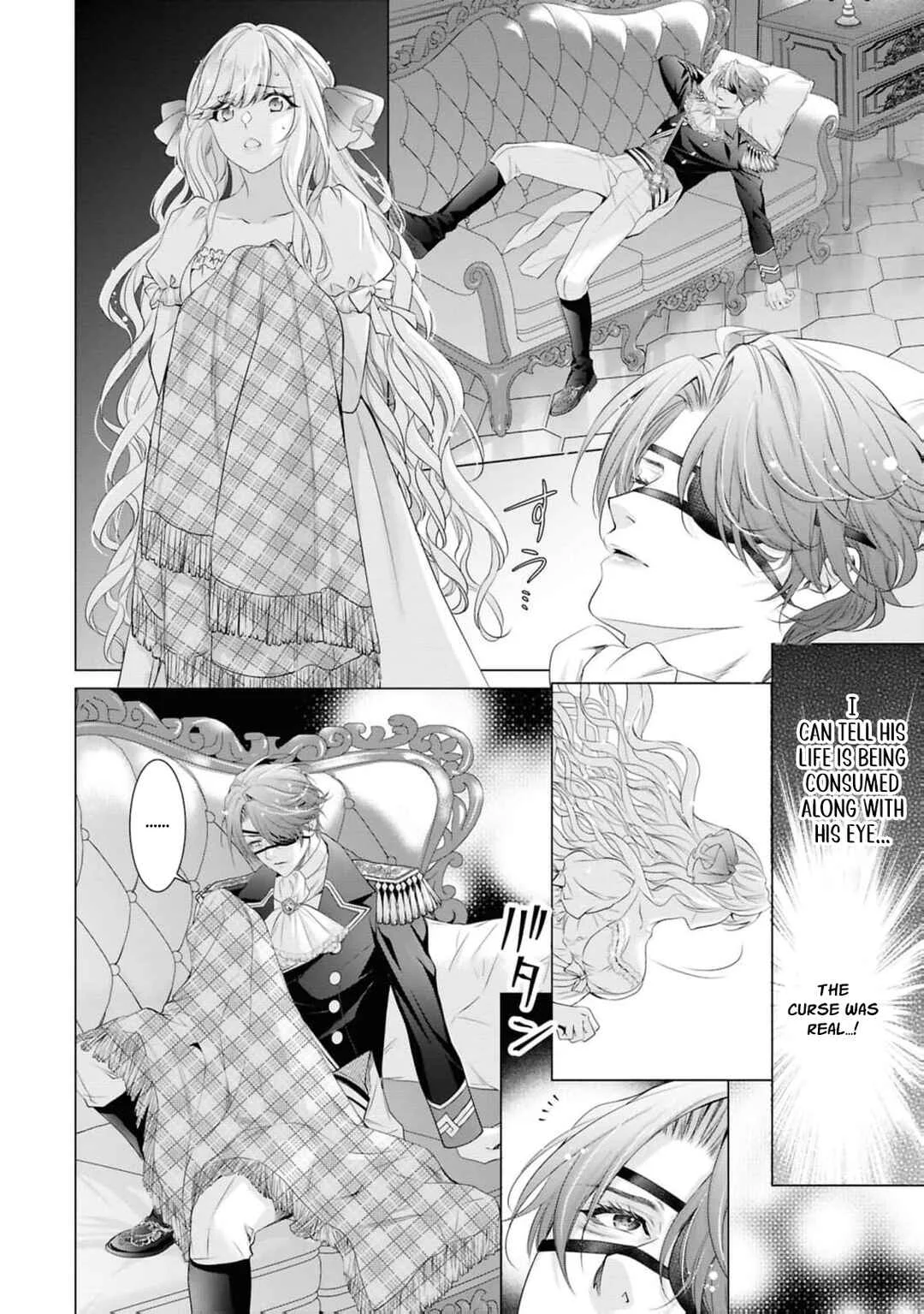 Setsurin Denka ga Muku na Hanayome o Muisaguru Anthology: Seijun de Midara na Retsujou Chapter 1 - Page 15