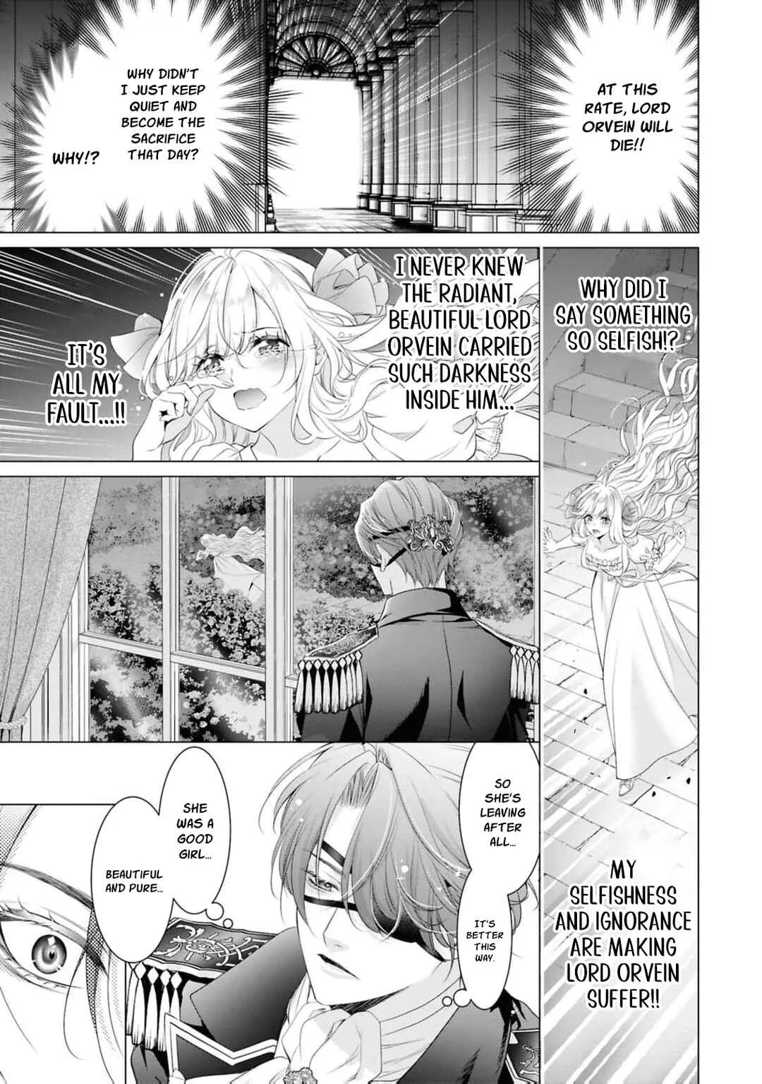 Setsurin Denka ga Muku na Hanayome o Muisaguru Anthology: Seijun de Midara na Retsujou Chapter 1 - Page 16