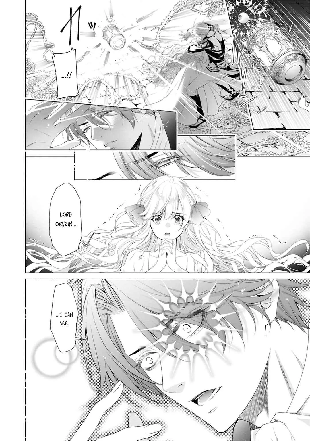 Setsurin Denka ga Muku na Hanayome o Muisaguru Anthology: Seijun de Midara na Retsujou Chapter 1 - Page 21