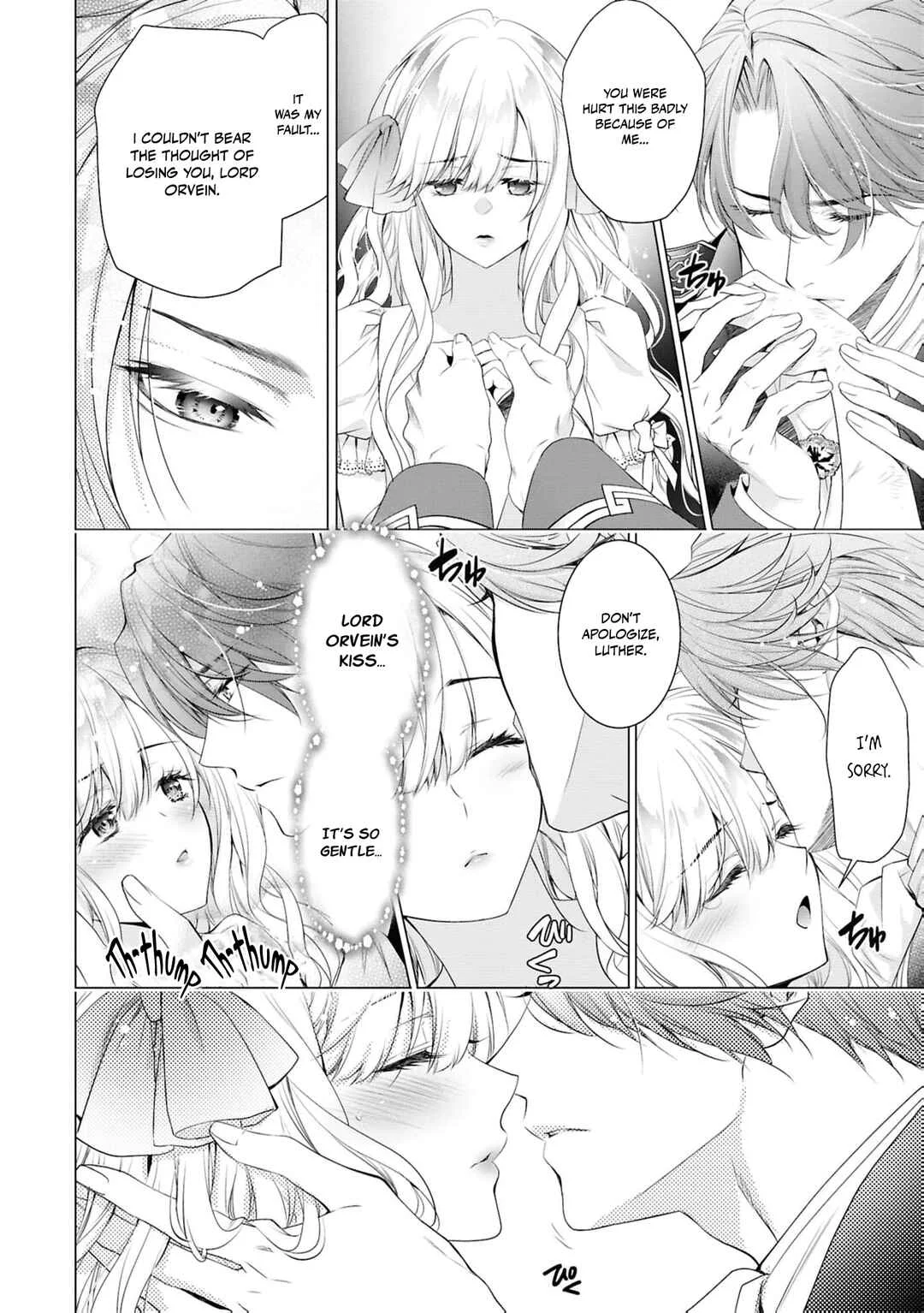 Setsurin Denka ga Muku na Hanayome o Muisaguru Anthology: Seijun de Midara na Retsujou Chapter 1 - Page 23