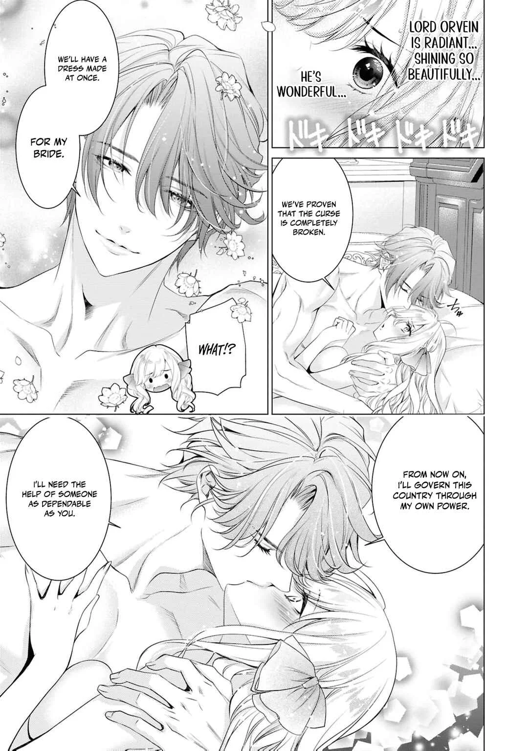 Setsurin Denka ga Muku na Hanayome o Muisaguru Anthology: Seijun de Midara na Retsujou Chapter 1 - Page 36