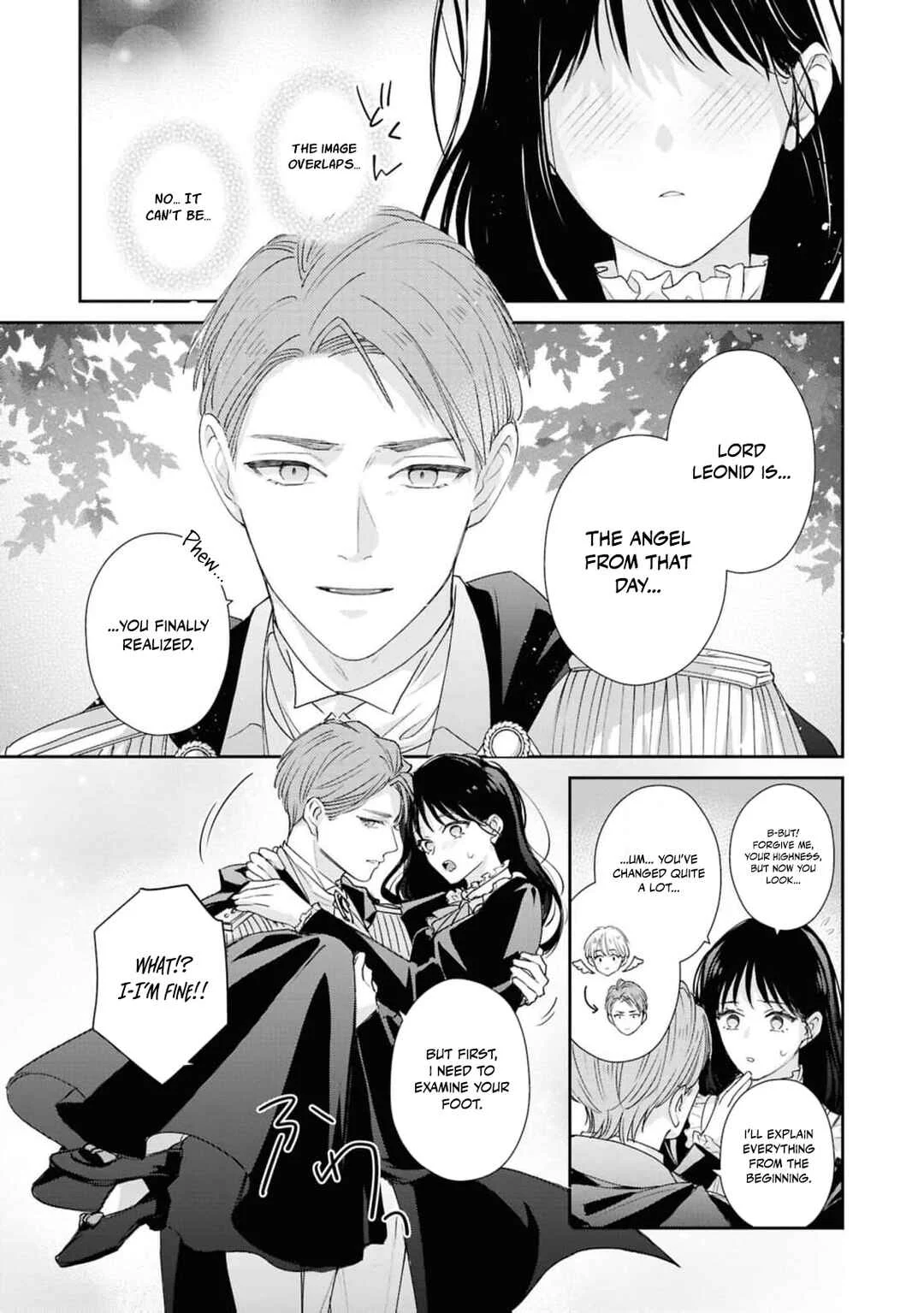 Setsurin Denka ga Muku na Hanayome o Muisaguru Anthology: Seijun de Midara na Retsujou Chapter 2 - Page 15