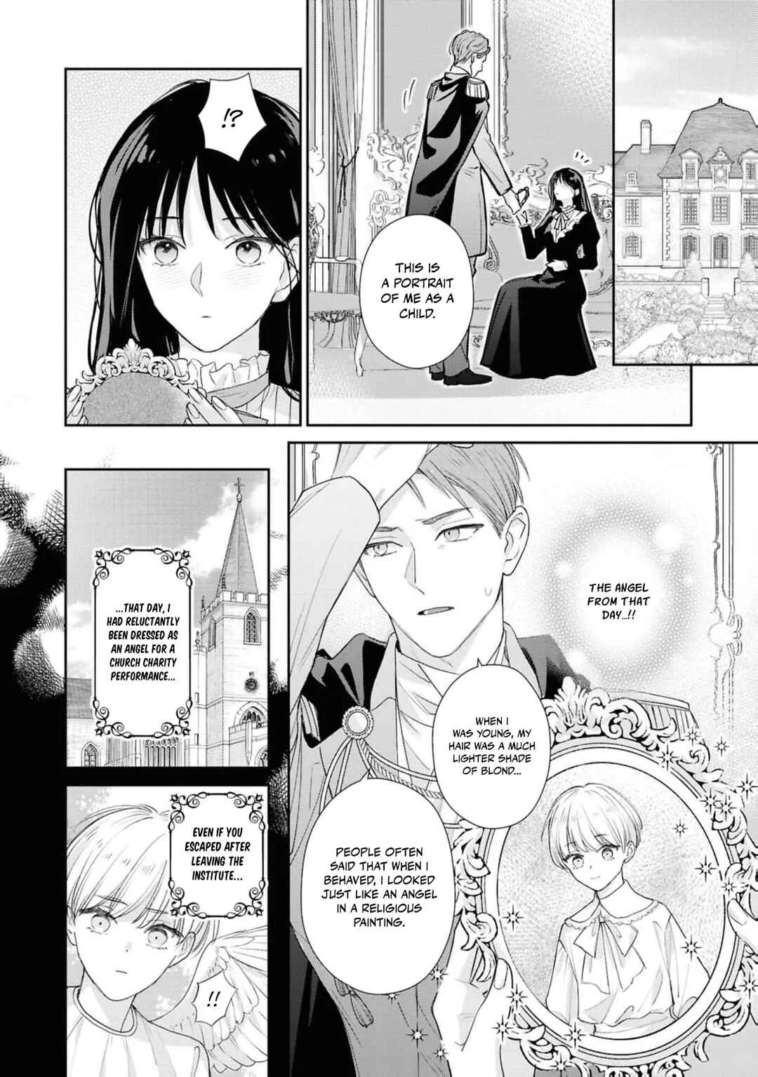 Setsurin Denka ga Muku na Hanayome o Muisaguru Anthology: Seijun de Midara na Retsujou Chapter 2 - Page 16