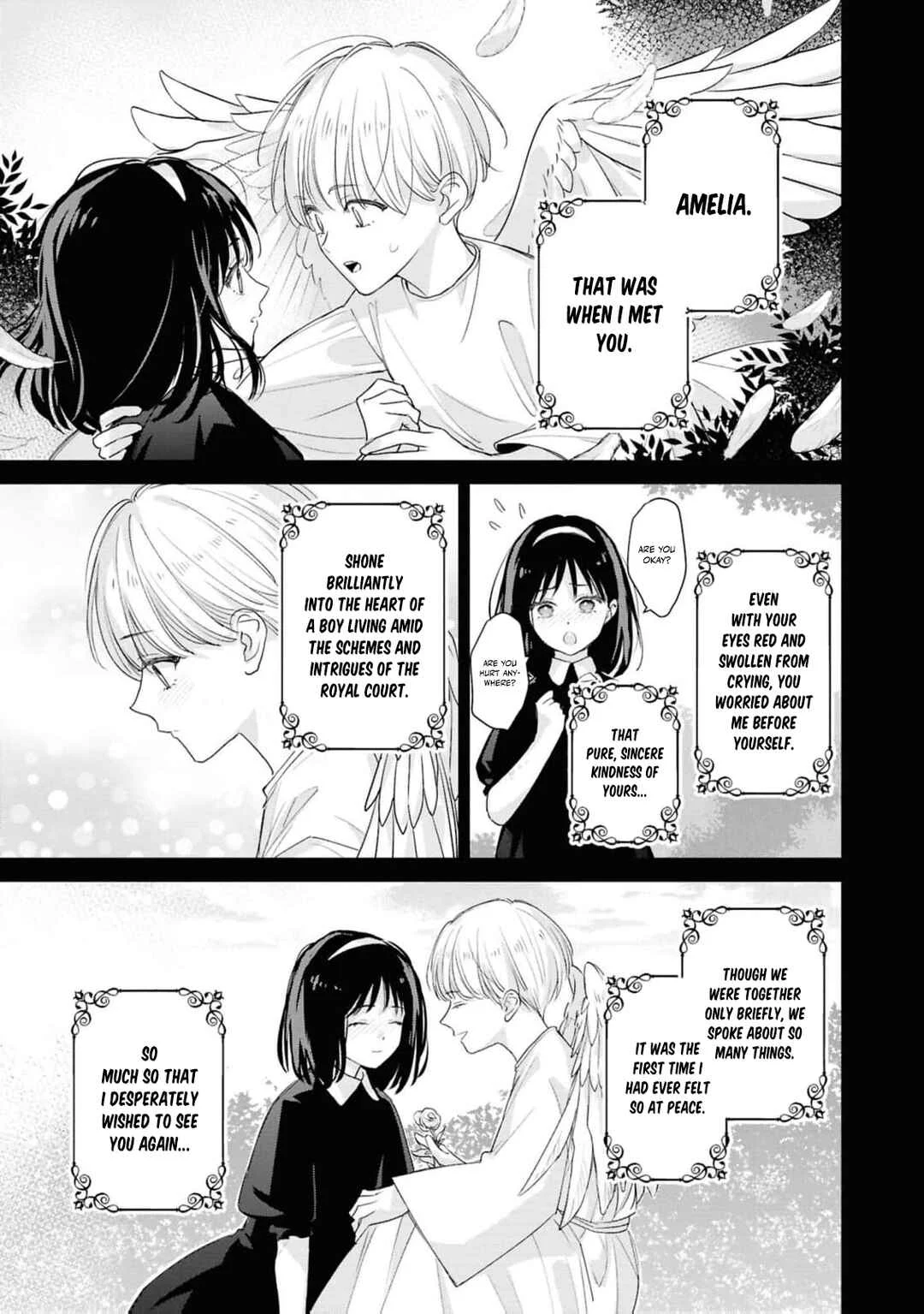 Setsurin Denka ga Muku na Hanayome o Muisaguru Anthology: Seijun de Midara na Retsujou Chapter 2 - Page 17