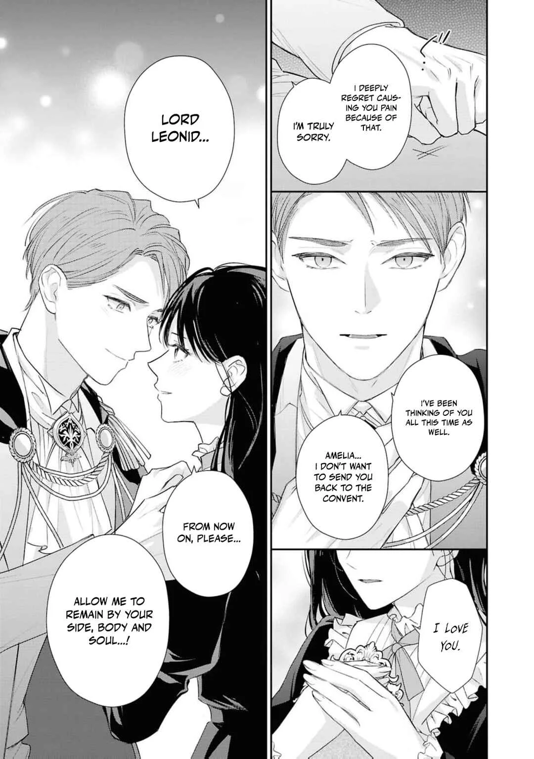Setsurin Denka ga Muku na Hanayome o Muisaguru Anthology: Seijun de Midara na Retsujou Chapter 2 - Page 19