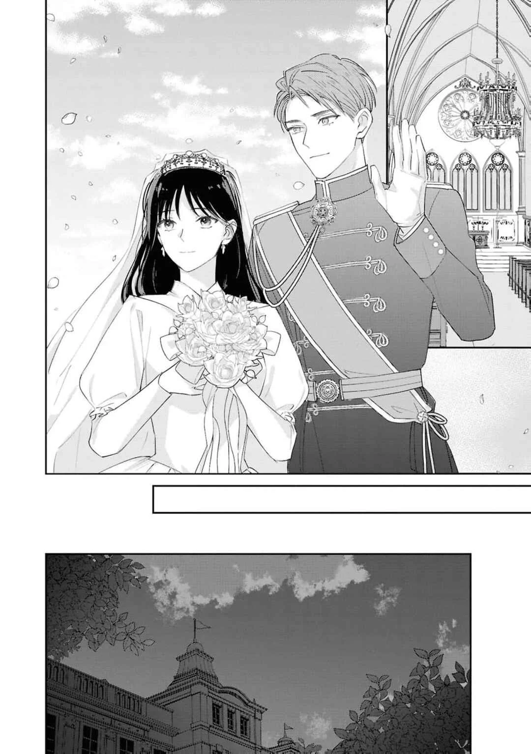 Setsurin Denka ga Muku na Hanayome o Muisaguru Anthology: Seijun de Midara na Retsujou Chapter 2 - Page 20