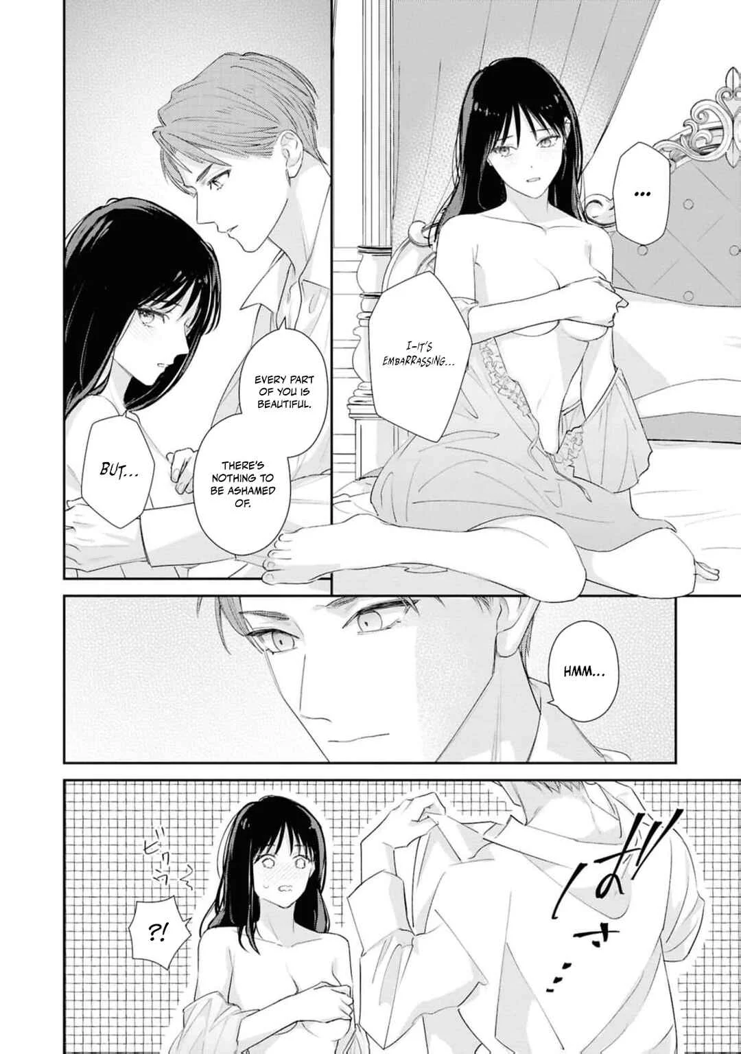 Setsurin Denka ga Muku na Hanayome o Muisaguru Anthology: Seijun de Midara na Retsujou Chapter 2 - Page 22