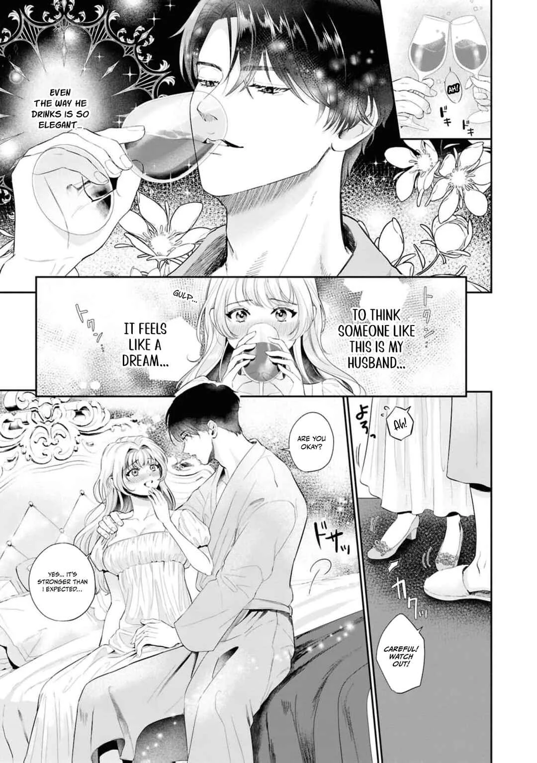 Setsurin Denka ga Muku na Hanayome o Muisaguru Anthology: Seijun de Midara na Retsujou Chapter 3 - Page 8