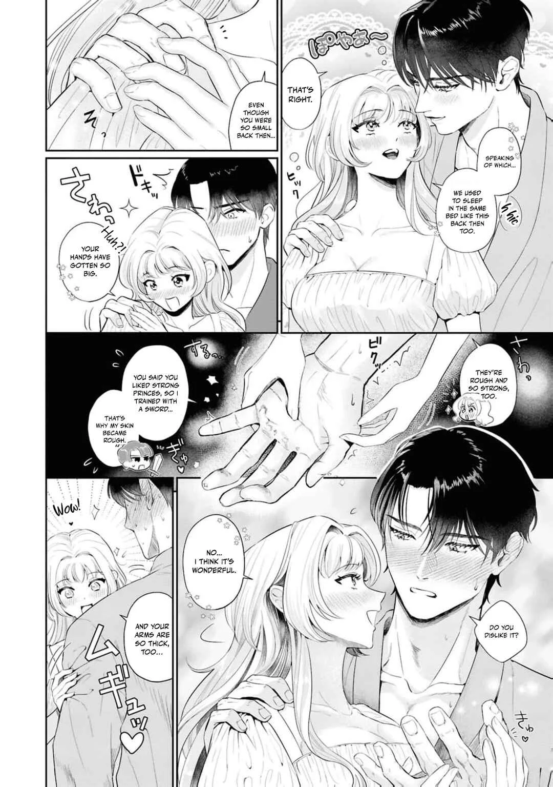 Setsurin Denka ga Muku na Hanayome o Muisaguru Anthology: Seijun de Midara na Retsujou Chapter 3 - Page 9