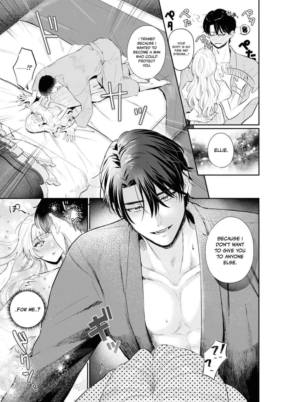 Setsurin Denka ga Muku na Hanayome o Muisaguru Anthology: Seijun de Midara na Retsujou Chapter 3 - Page 10