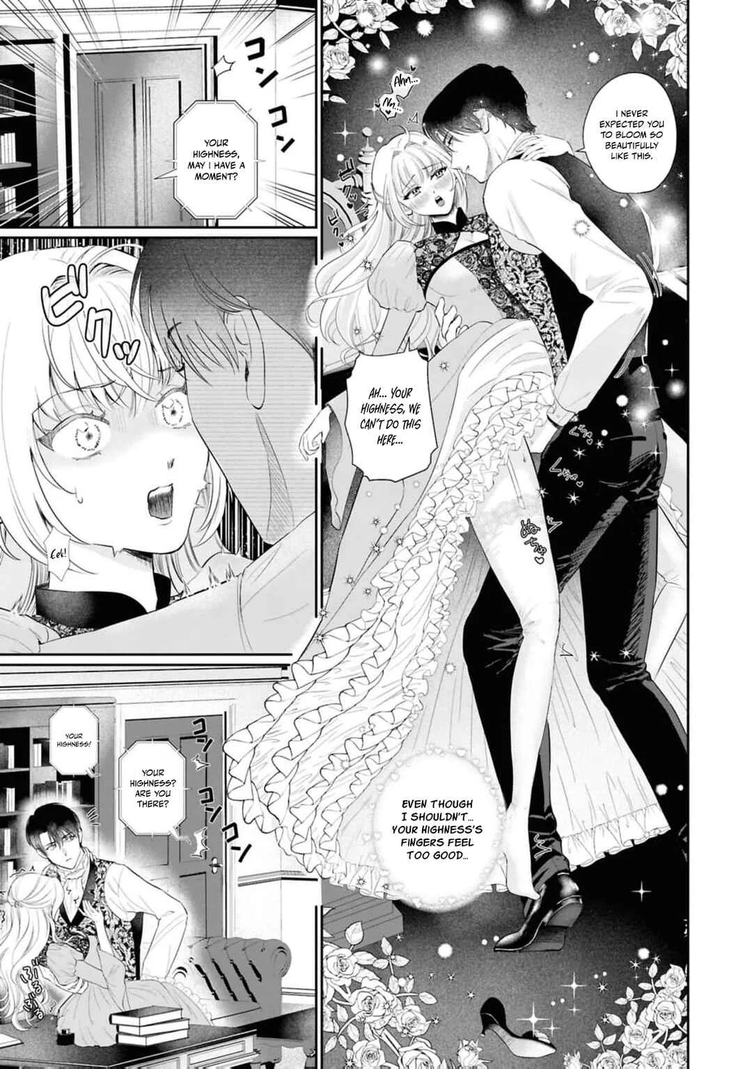 Setsurin Denka ga Muku na Hanayome o Muisaguru Anthology: Seijun de Midara na Retsujou Chapter 3 - Page 20
