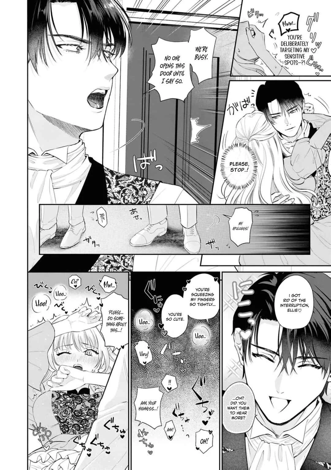 Setsurin Denka ga Muku na Hanayome o Muisaguru Anthology: Seijun de Midara na Retsujou Chapter 3 - Page 21