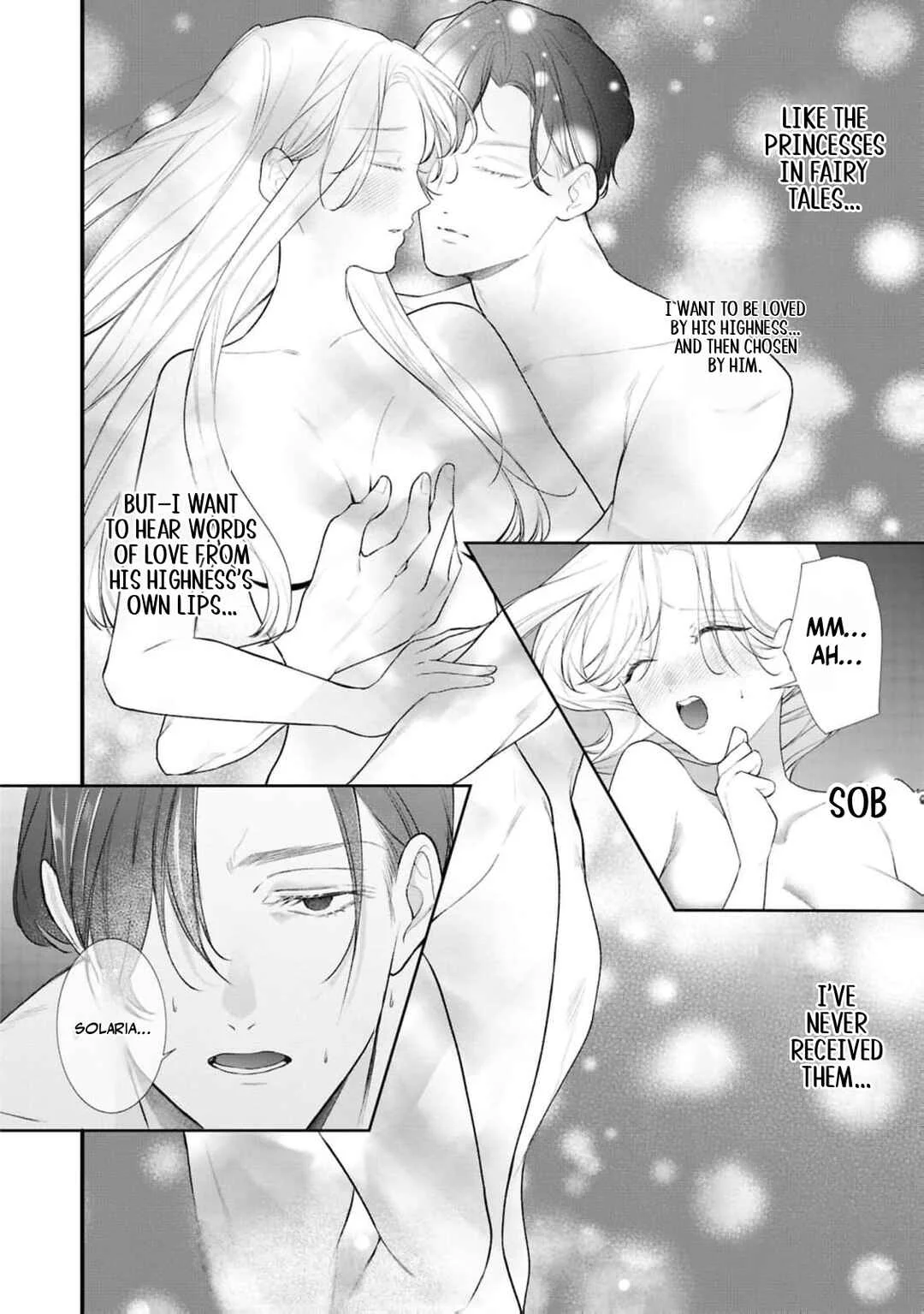 Setsurin Denka ga Muku na Hanayome o Muisaguru Anthology: Seijun de Midara na Retsujou Chapter 4 - Page 17