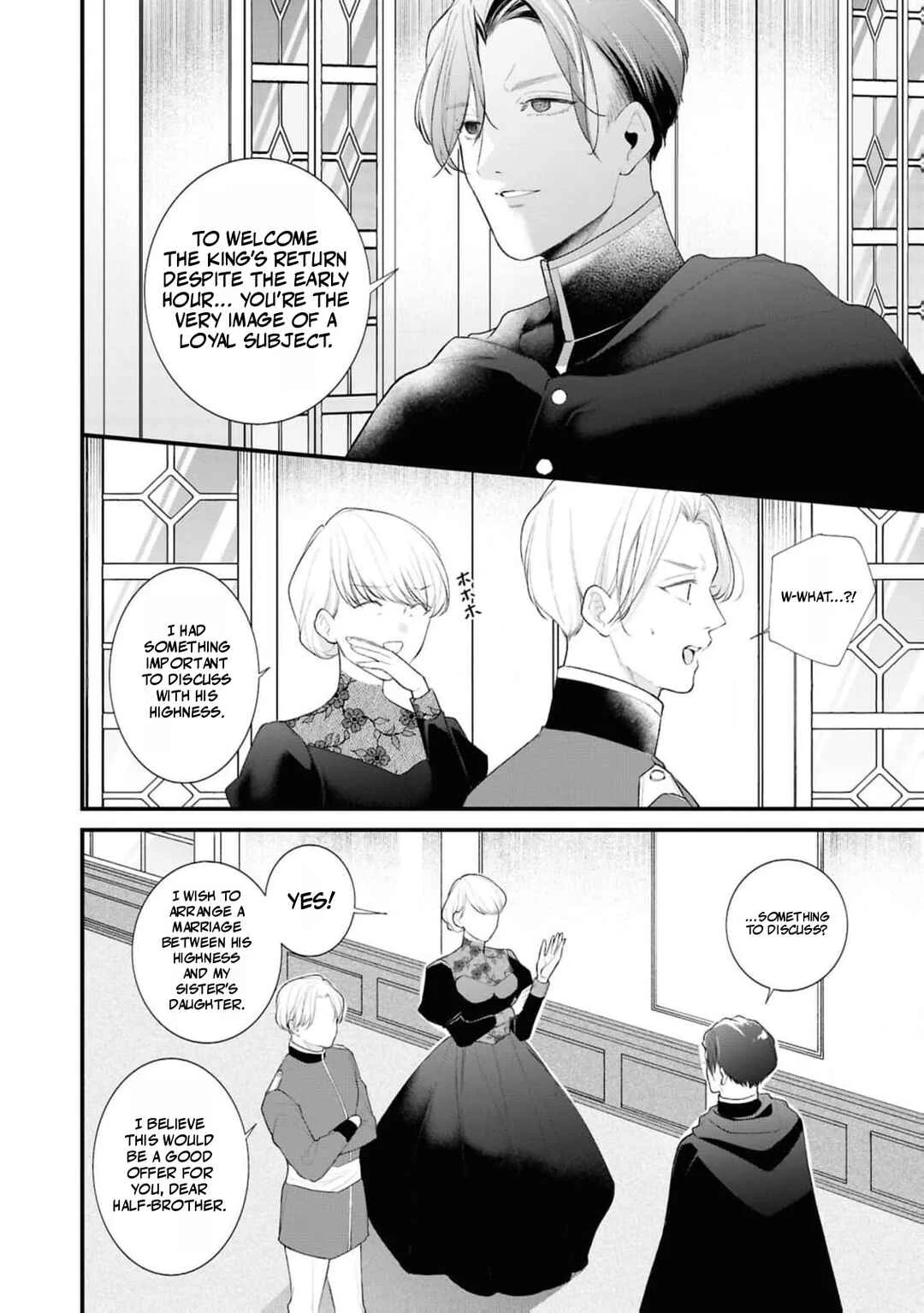 Setsurin Denka ga Muku na Hanayome o Muisaguru Anthology: Seijun de Midara na Retsujou Chapter 4 - Page 19