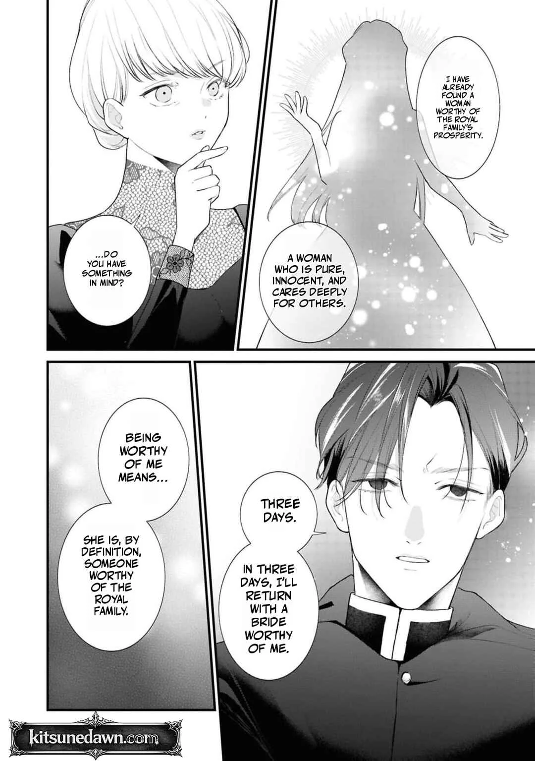 Setsurin Denka ga Muku na Hanayome o Muisaguru Anthology: Seijun de Midara na Retsujou Chapter 4 - Page 21