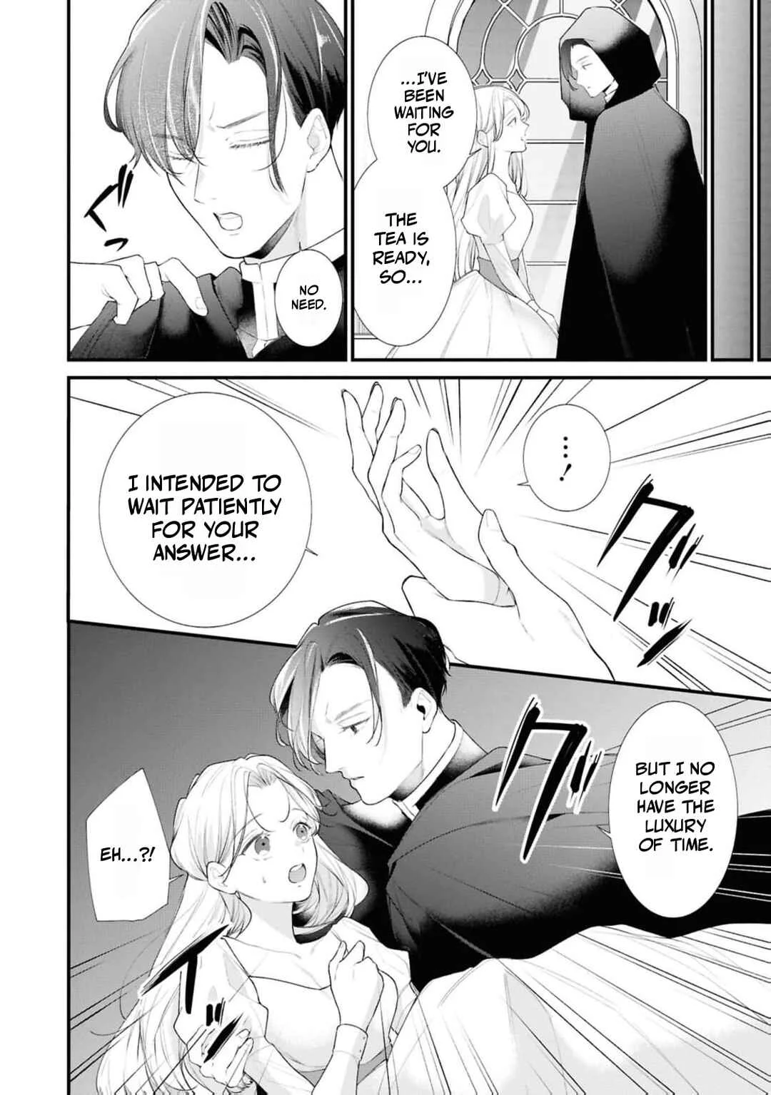 Setsurin Denka ga Muku na Hanayome o Muisaguru Anthology: Seijun de Midara na Retsujou Chapter 4 - Page 23
