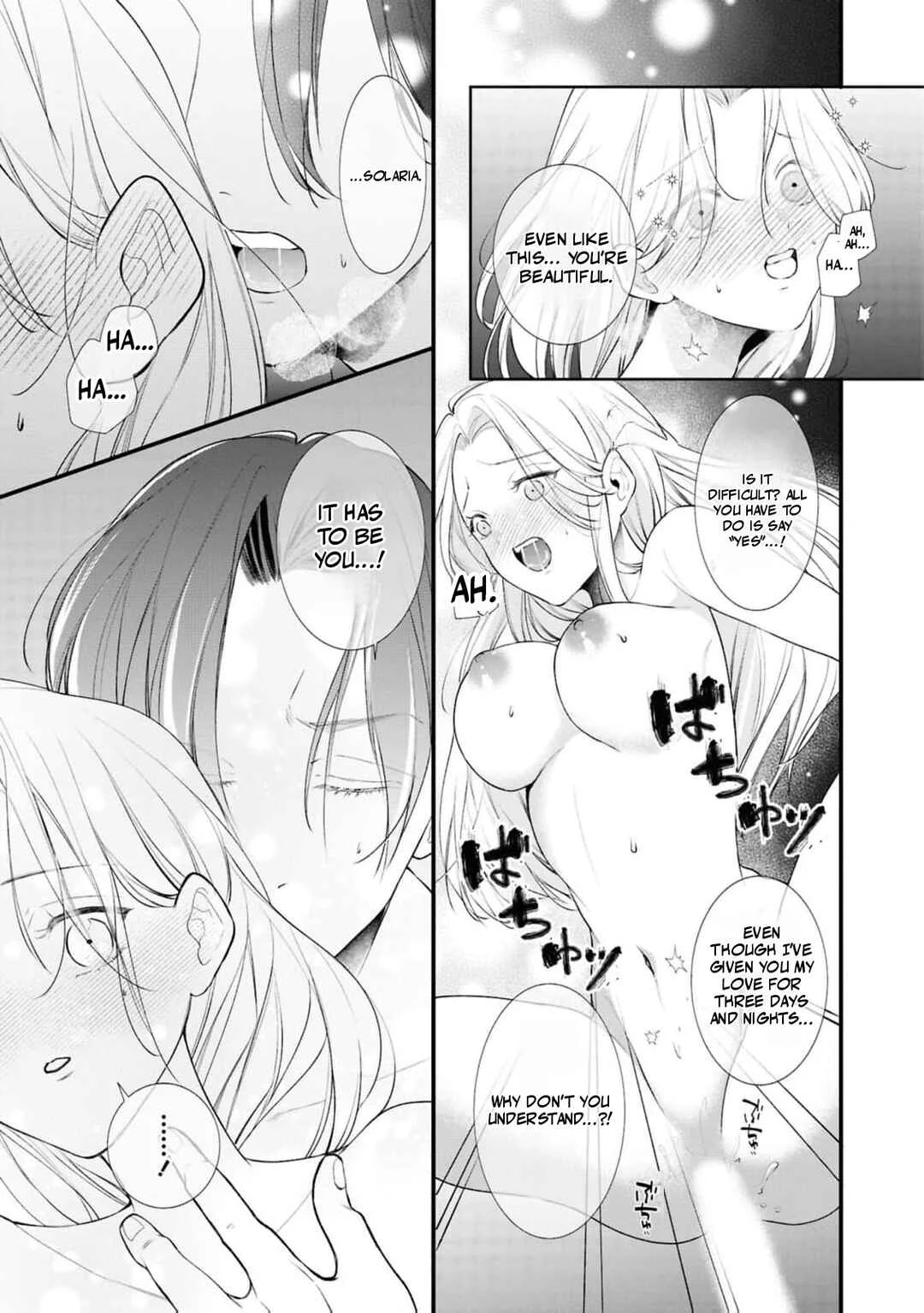 Setsurin Denka ga Muku na Hanayome o Muisaguru Anthology: Seijun de Midara na Retsujou Chapter 4 - Page 30
