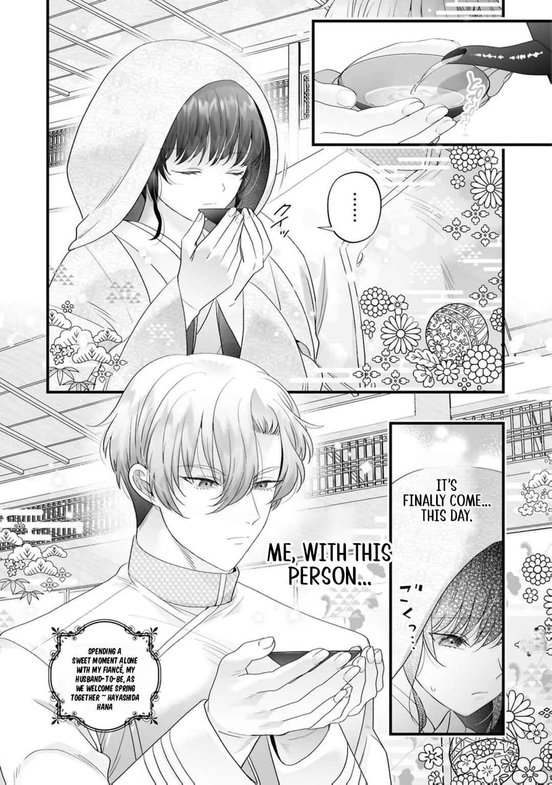 Setsurin Denka ga Muku na Hanayome o Muisaguru Anthology: Seijun de Midara na Retsujou Chapter 5 - Page 2