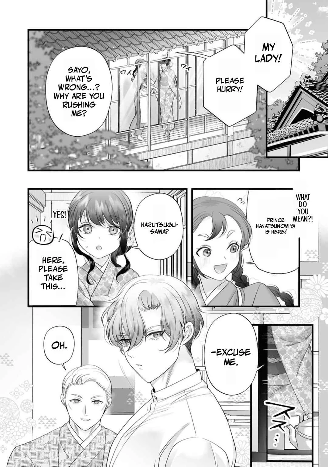 Setsurin Denka ga Muku na Hanayome o Muisaguru Anthology: Seijun de Midara na Retsujou Chapter 5 - Page 5