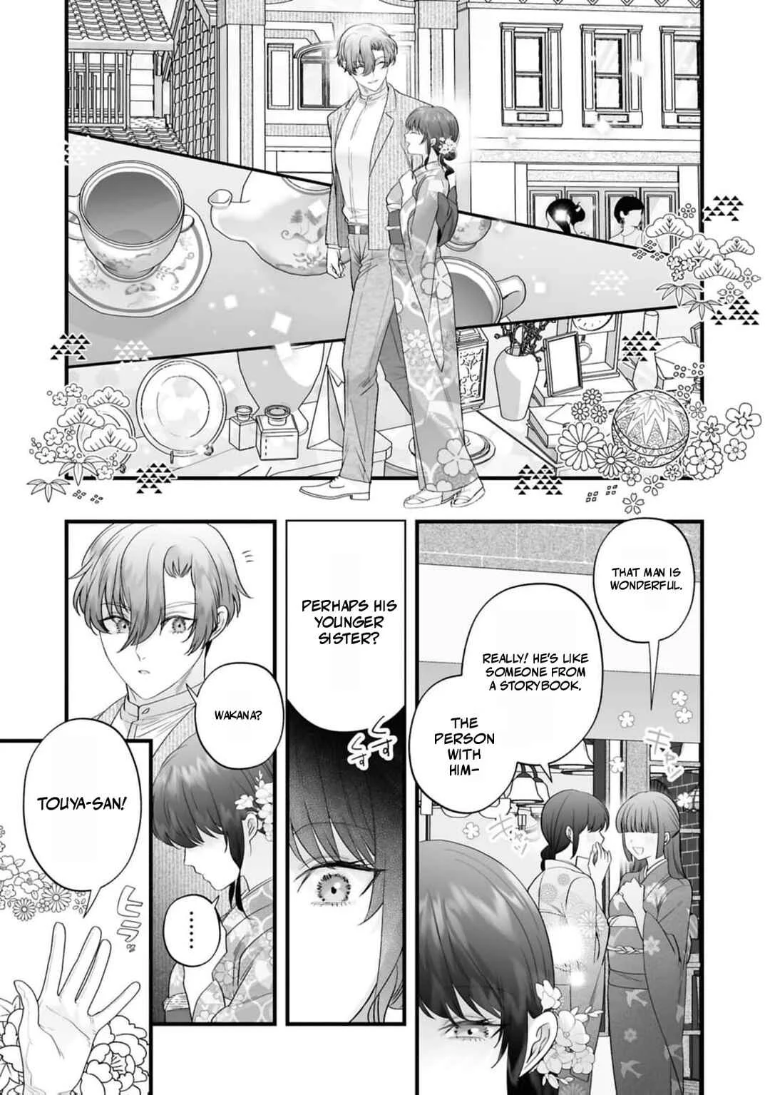 Setsurin Denka ga Muku na Hanayome o Muisaguru Anthology: Seijun de Midara na Retsujou Chapter 5 - Page 12
