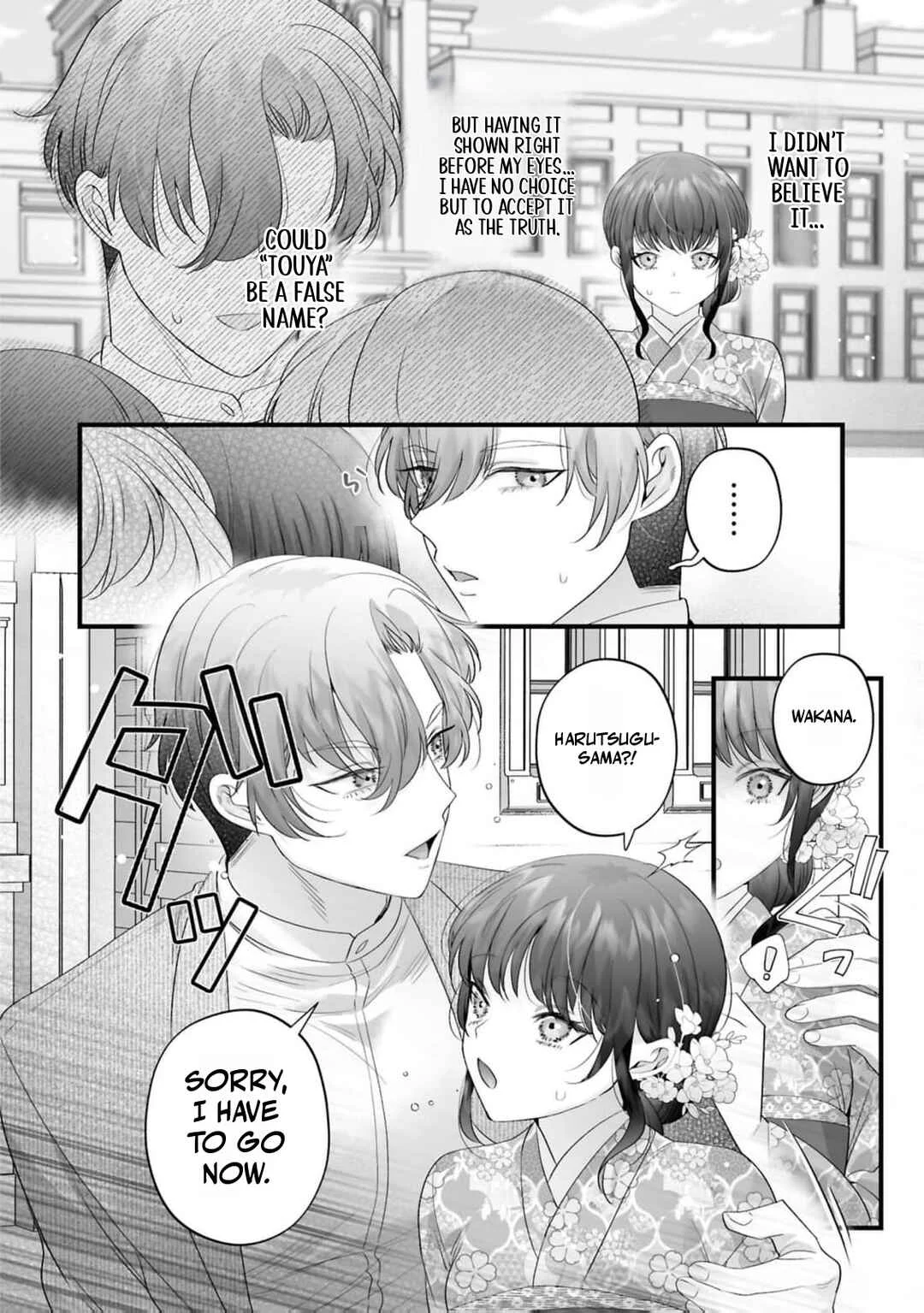 Setsurin Denka ga Muku na Hanayome o Muisaguru Anthology: Seijun de Midara na Retsujou Chapter 5 - Page 15