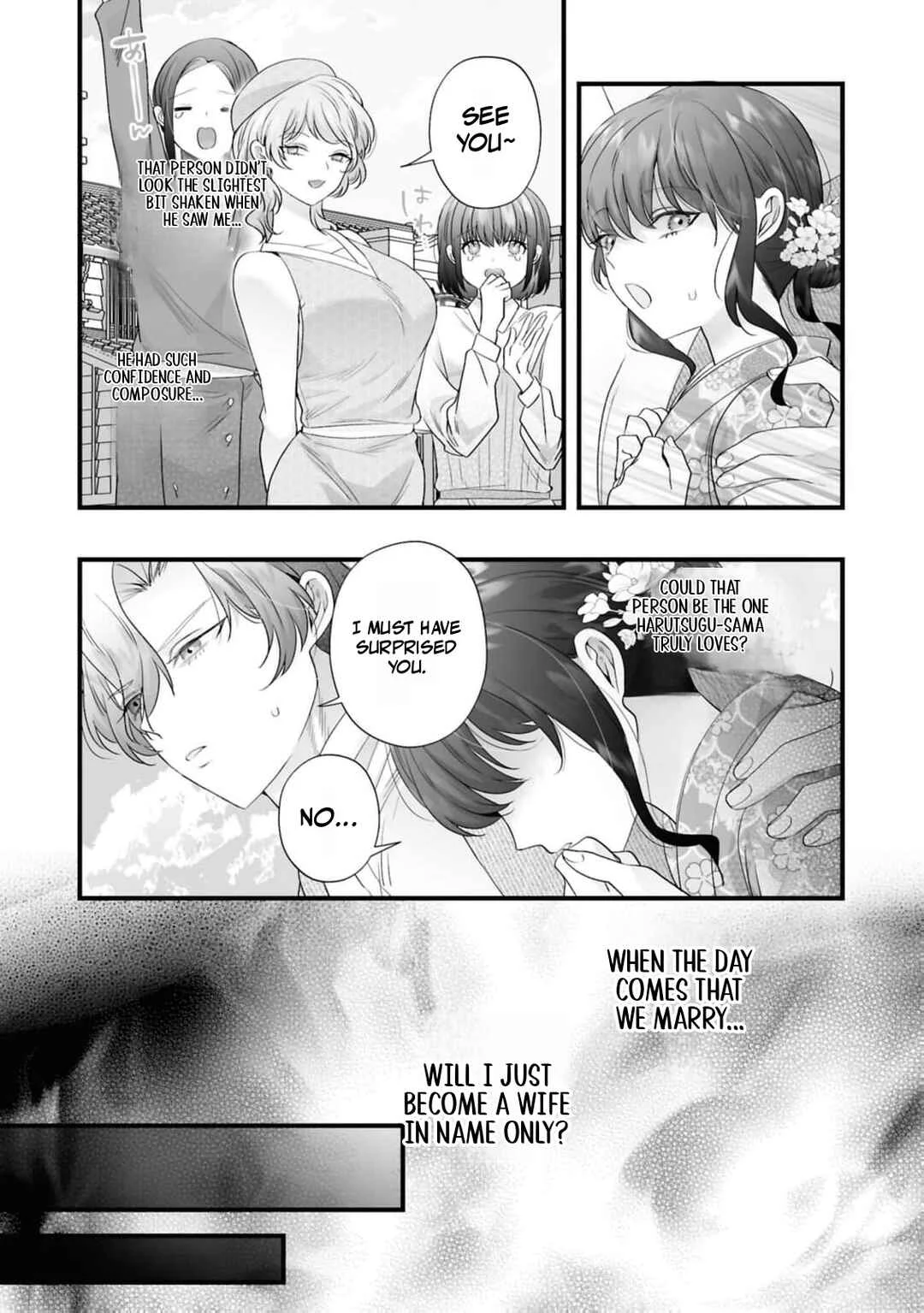 Setsurin Denka ga Muku na Hanayome o Muisaguru Anthology: Seijun de Midara na Retsujou Chapter 5 - Page 16