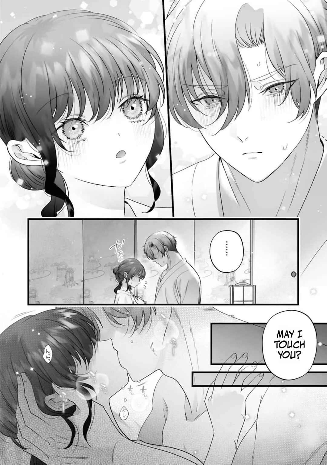Setsurin Denka ga Muku na Hanayome o Muisaguru Anthology: Seijun de Midara na Retsujou Chapter 5 - Page 21