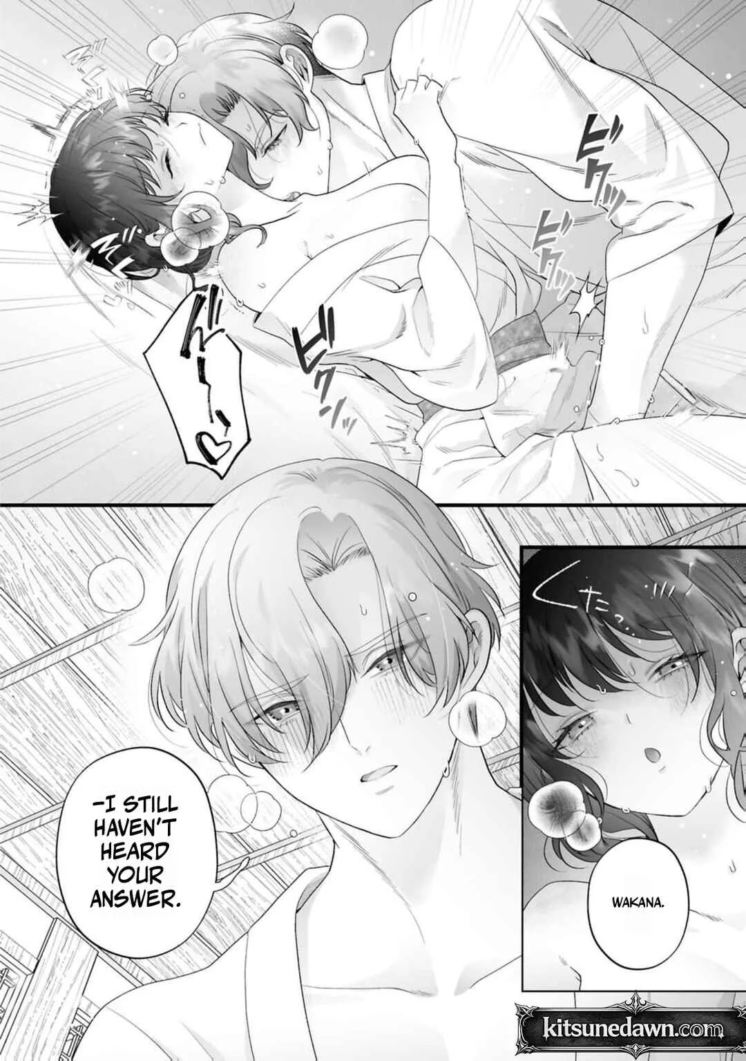 Setsurin Denka ga Muku na Hanayome o Muisaguru Anthology: Seijun de Midara na Retsujou Chapter 5 - Page 23