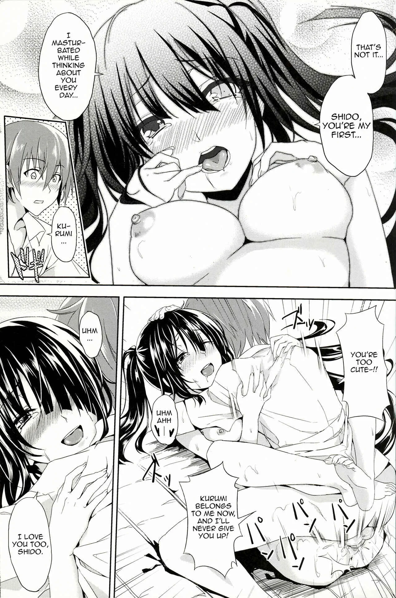 Sex A Love (Date A Live) Chapter 1: Oneshot - Page 18