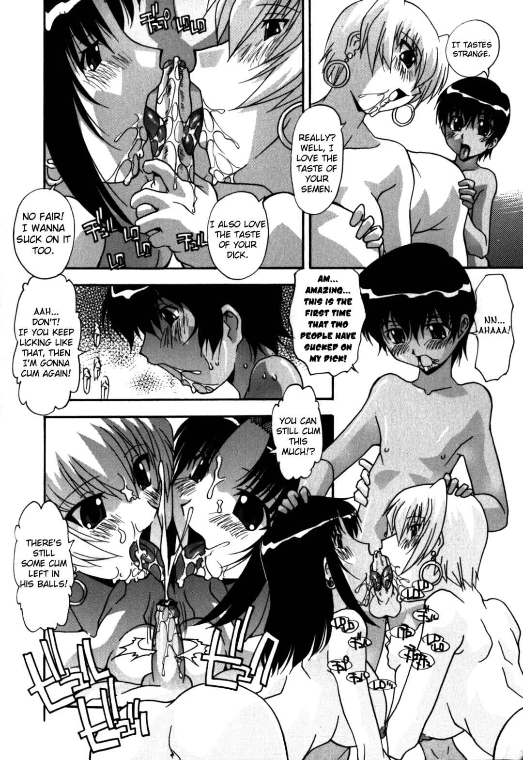 Sex and the Sister Chapter 1: New Summer Memories - Page 14