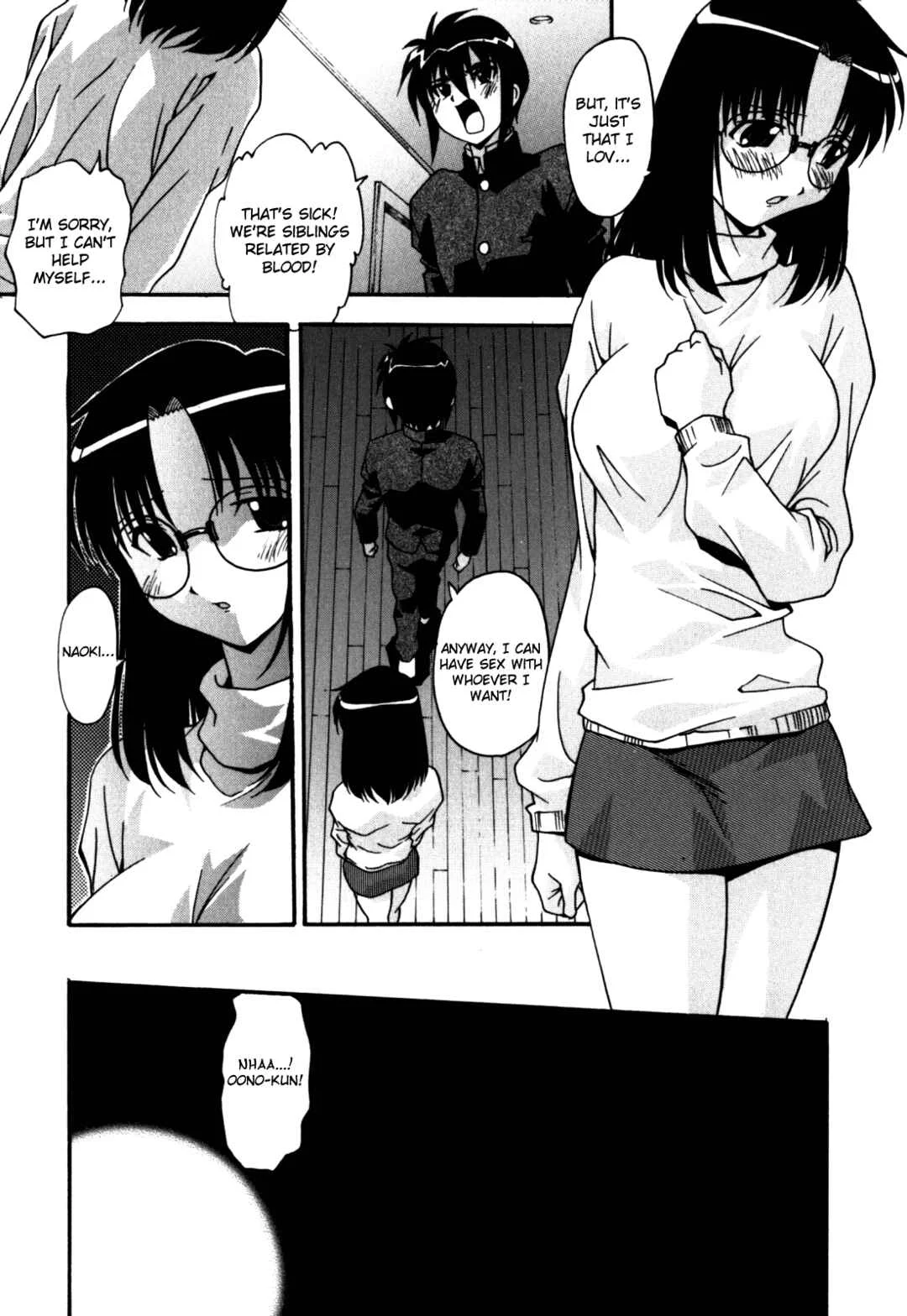 Sex and the Sister Chapter 2: The Other Side of The Wall - Page 13