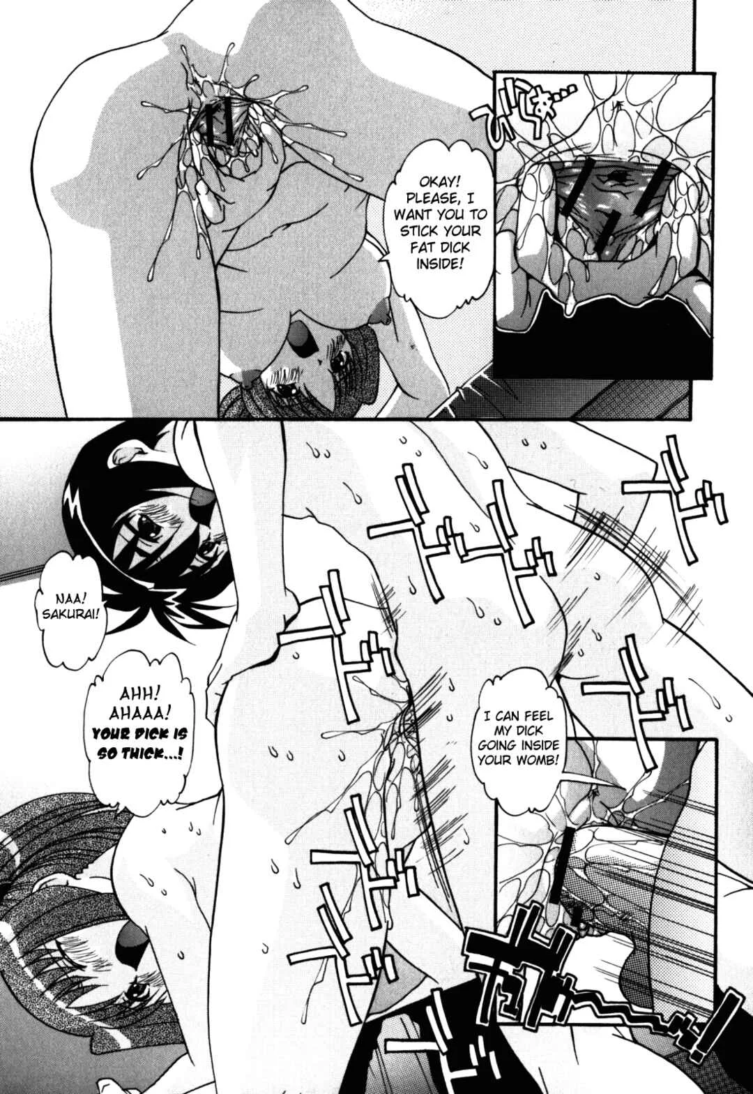 Sex and the Sister Chapter 2: The Other Side of The Wall - Page 15