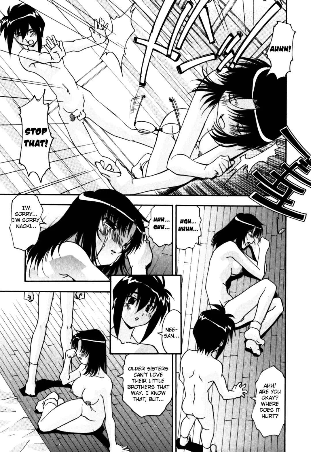 Sex and the Sister Chapter 3: The Other Side of The Wall 2 - Page 3