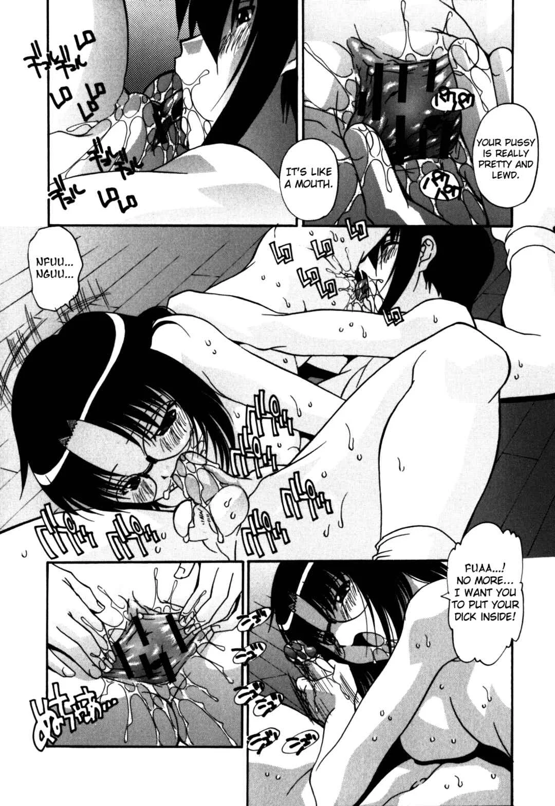 Sex and the Sister Chapter 3: The Other Side of The Wall 2 - Page 8