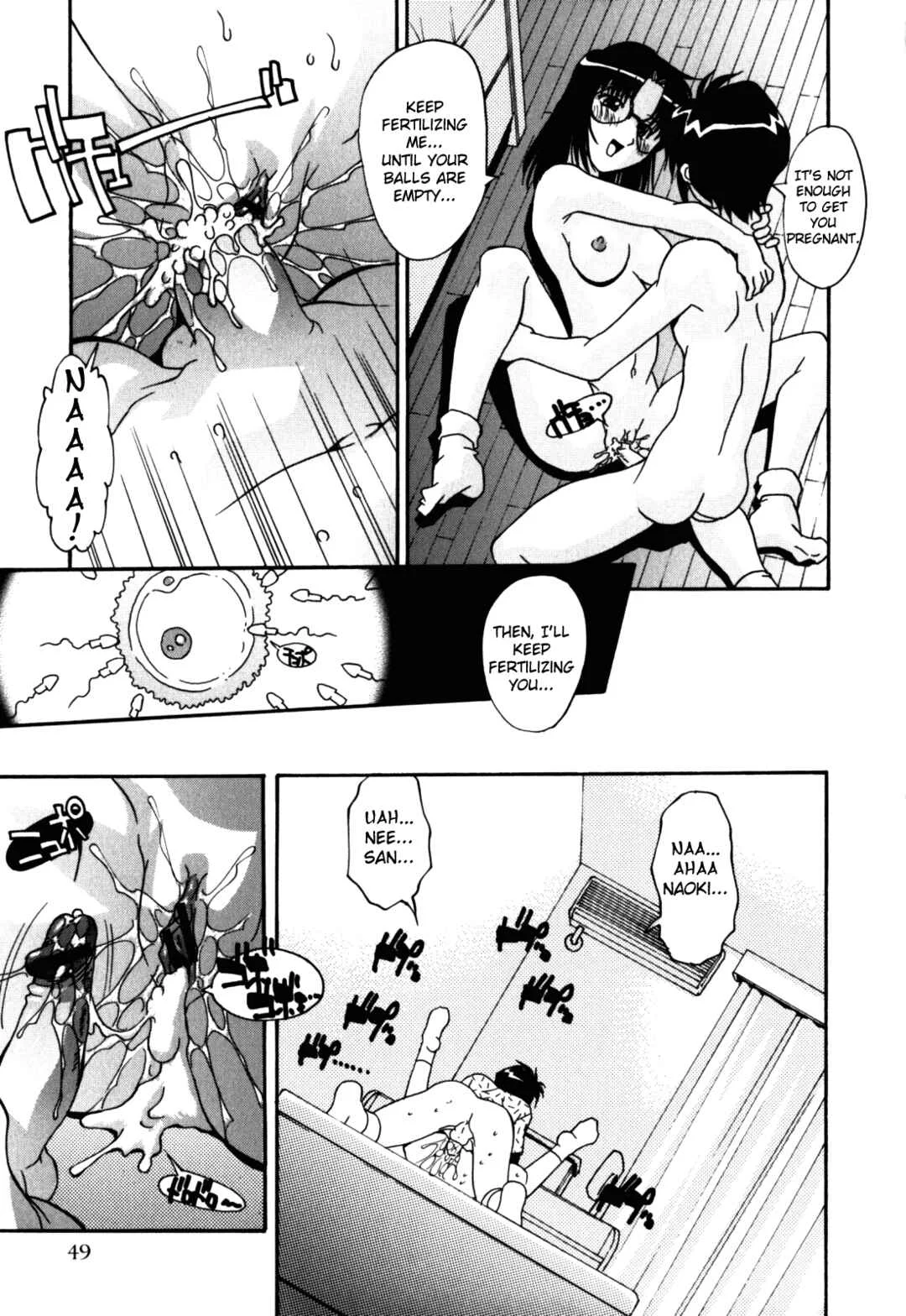 Sex and the Sister Chapter 3: The Other Side of The Wall 2 - Page 15